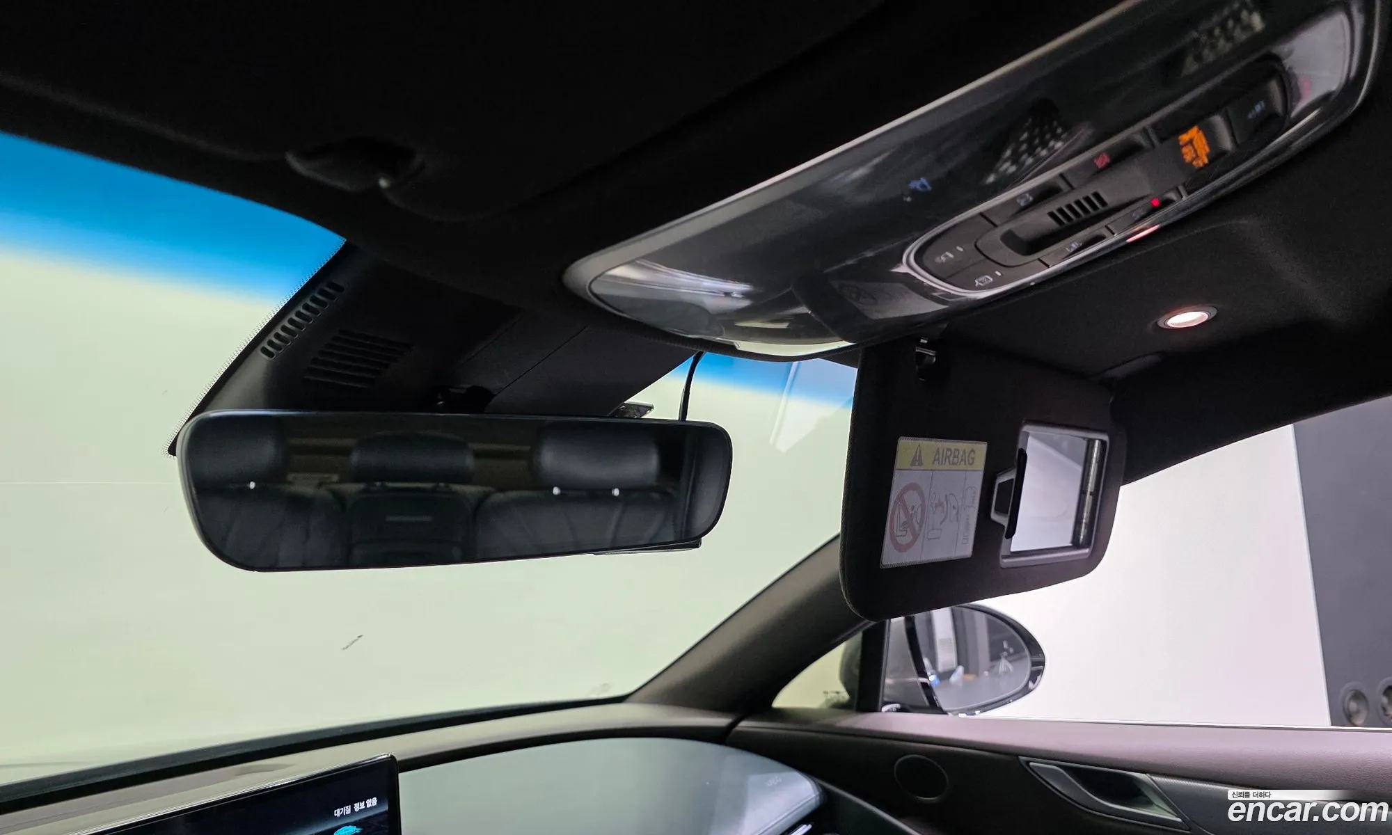 Genesis G80 2020 — 10