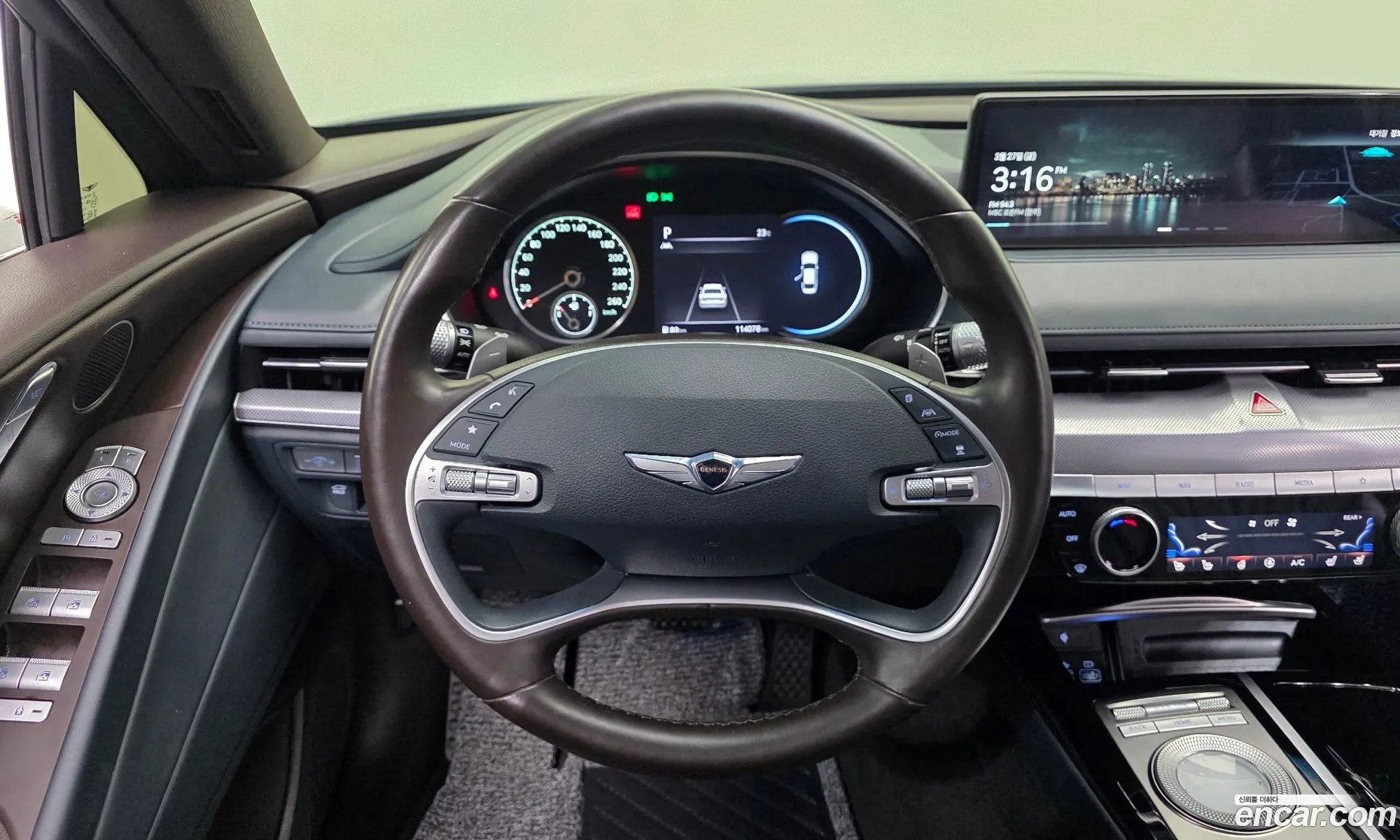 Genesis G80 2020 — 7