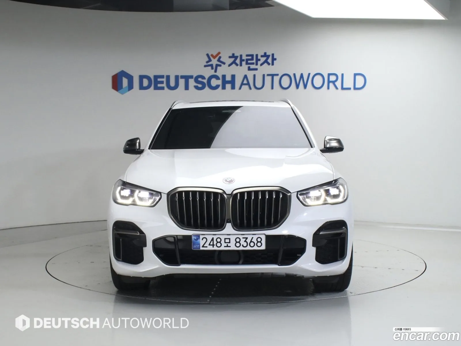 BMW X5 2023 — 16