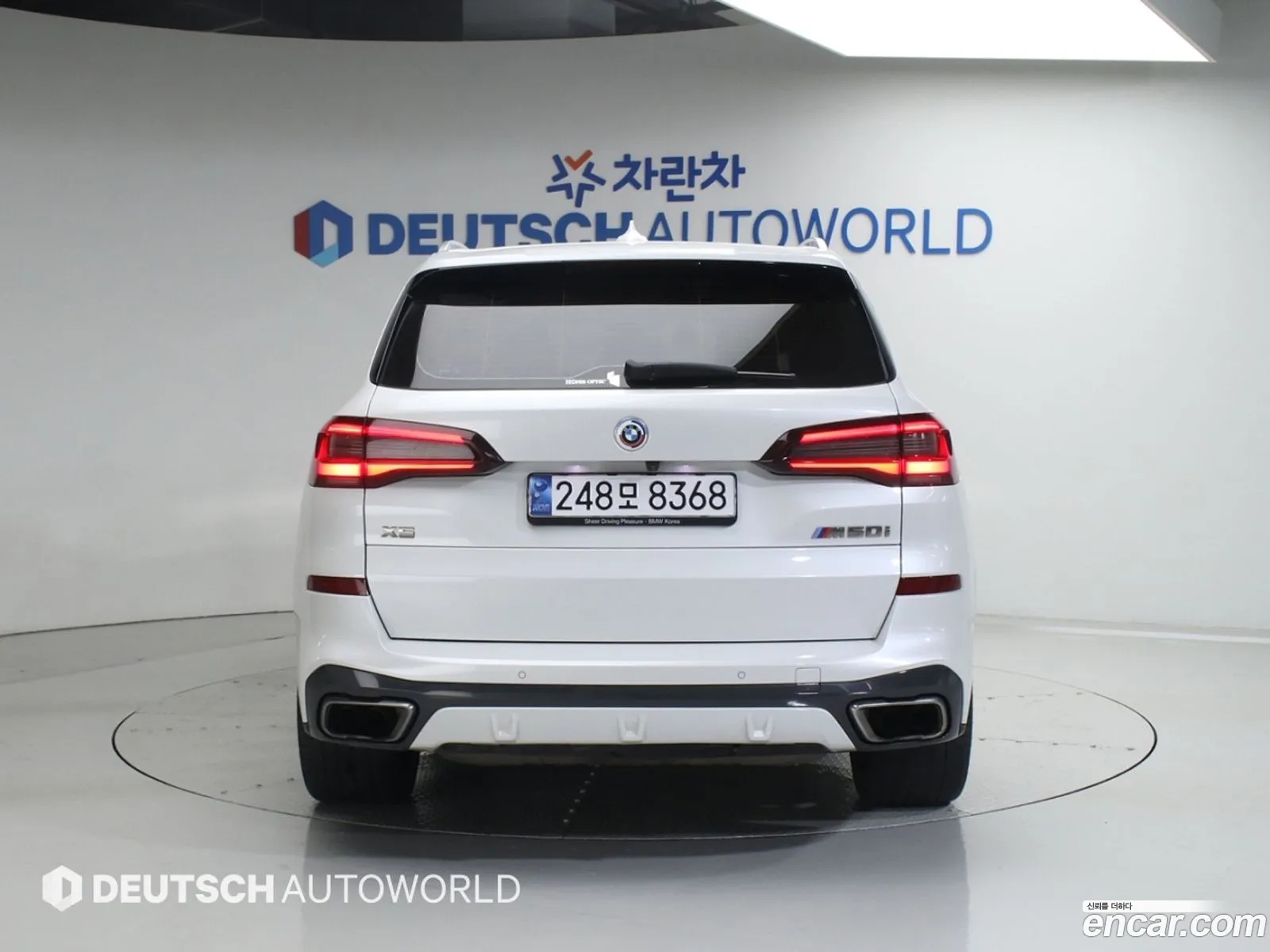BMW X5 2023 — 6