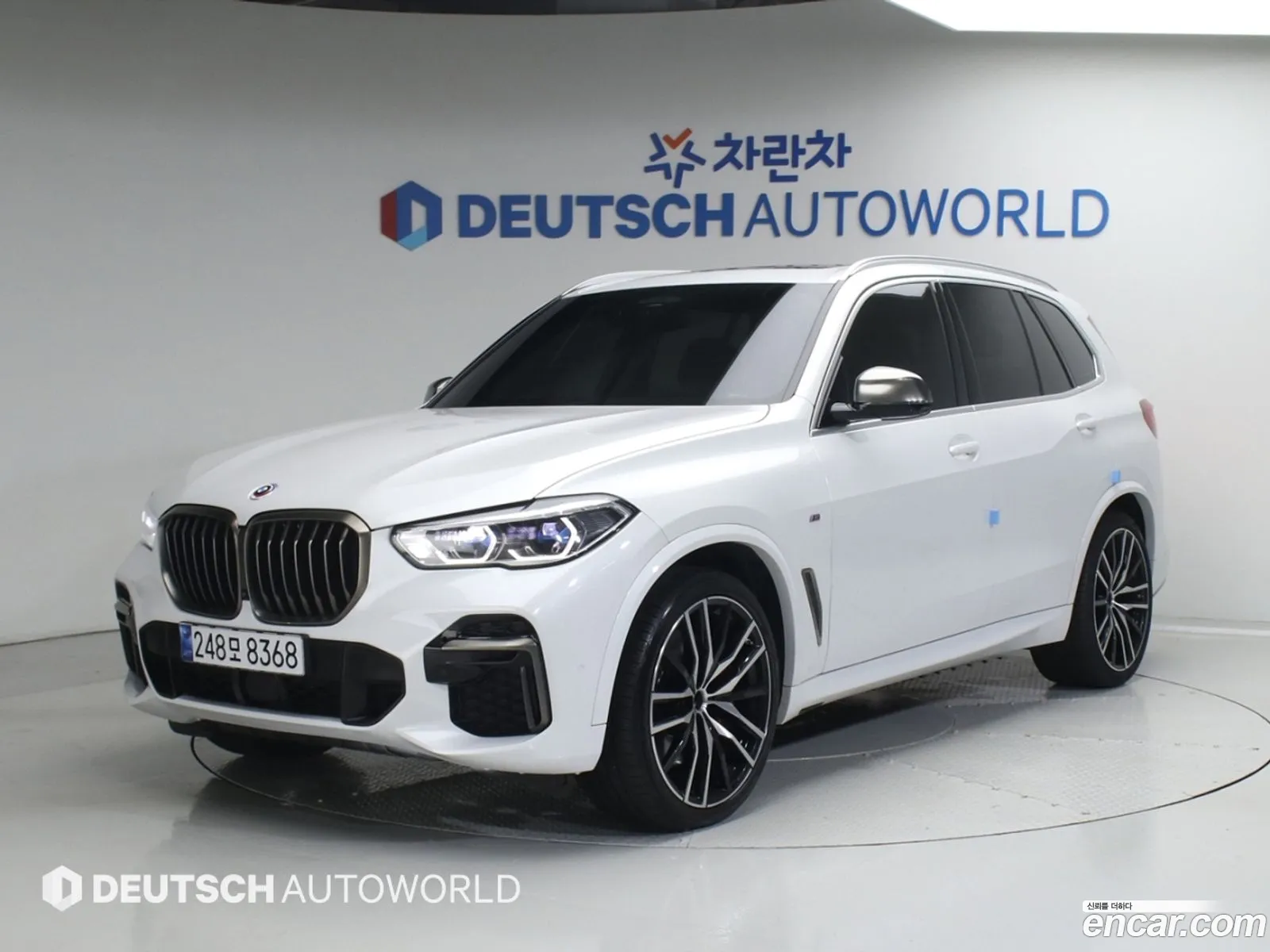 BMW X5 2023 — 8