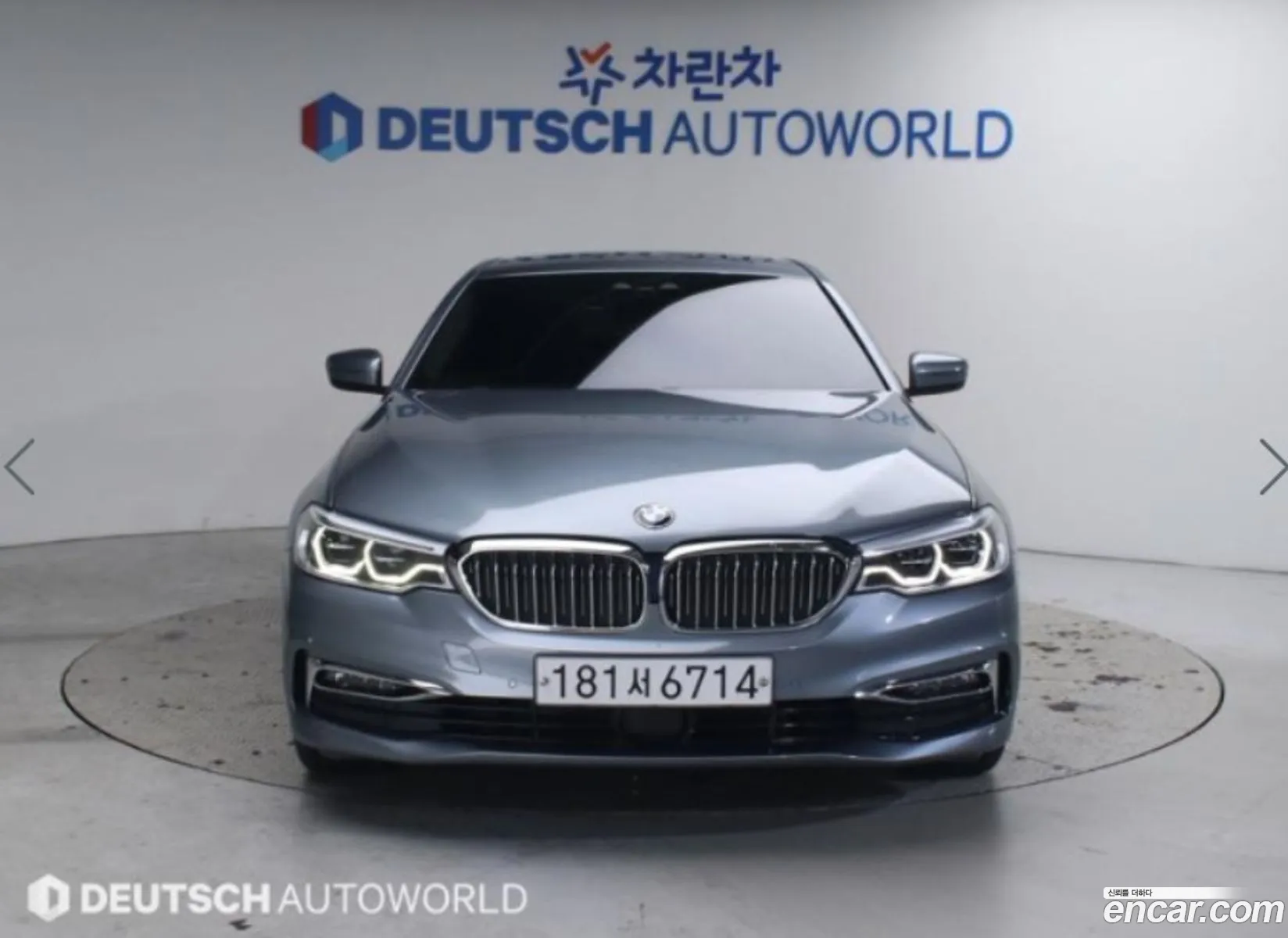 BMW 5 Series 2019 — 15
