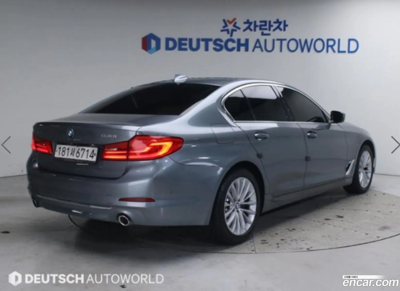 BMW 5 Series 2019 — 18