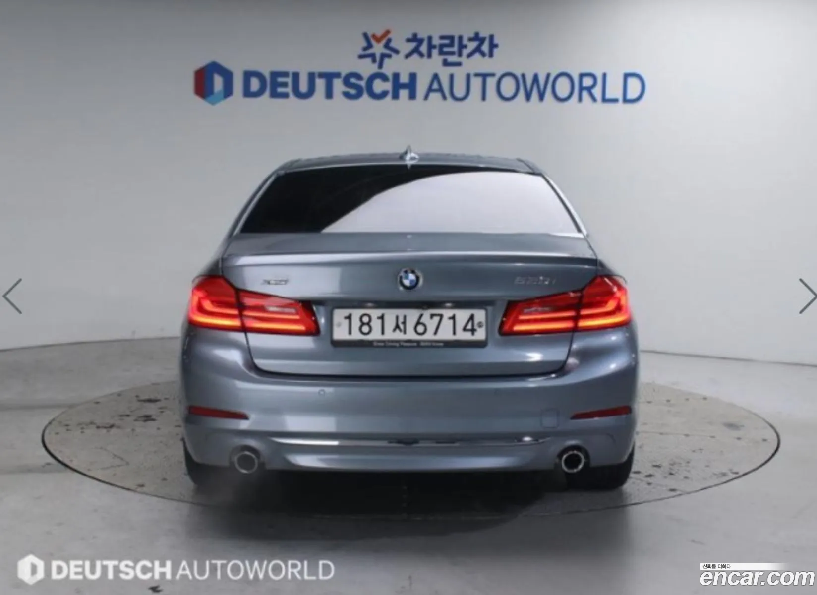 BMW 5 Series 2019 — 14
