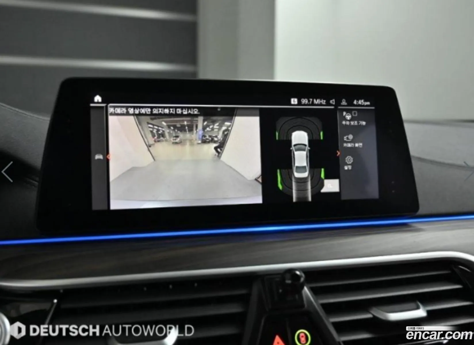 BMW 5 Series 2019 — 6