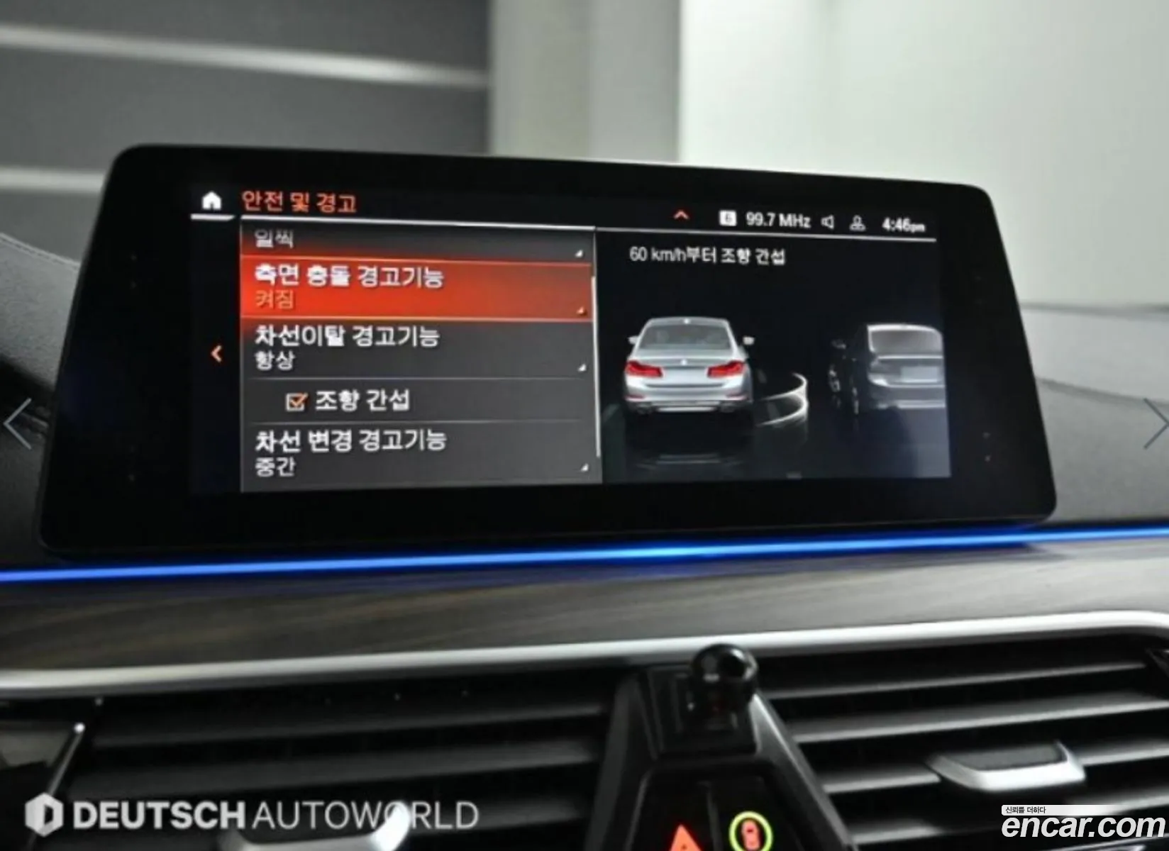 BMW 5 Series 2019 — 19
