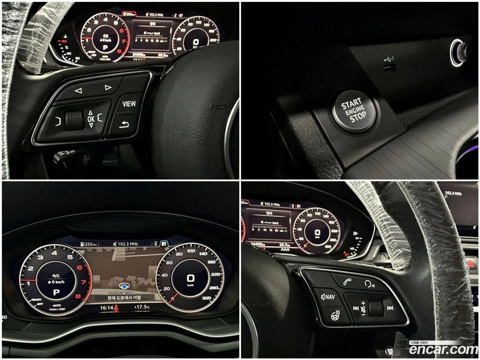 Audi A4 2019 — 2
