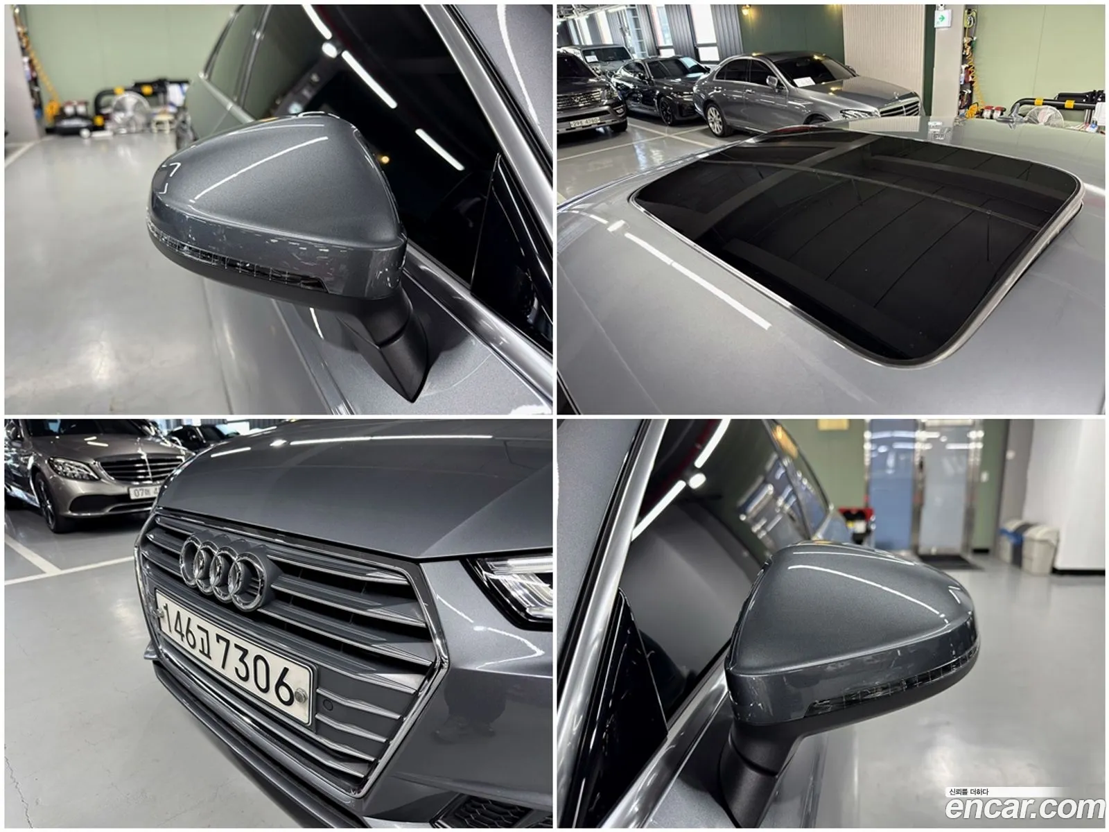 Audi A4 2019 — 16