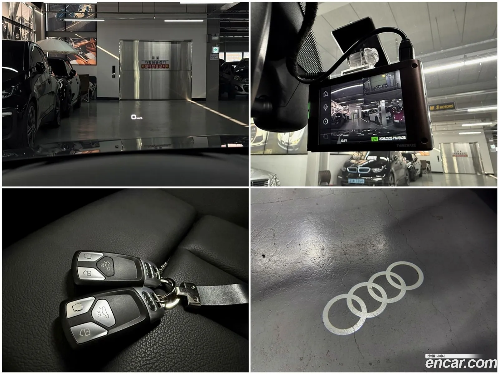 Audi A4 2019 — 7