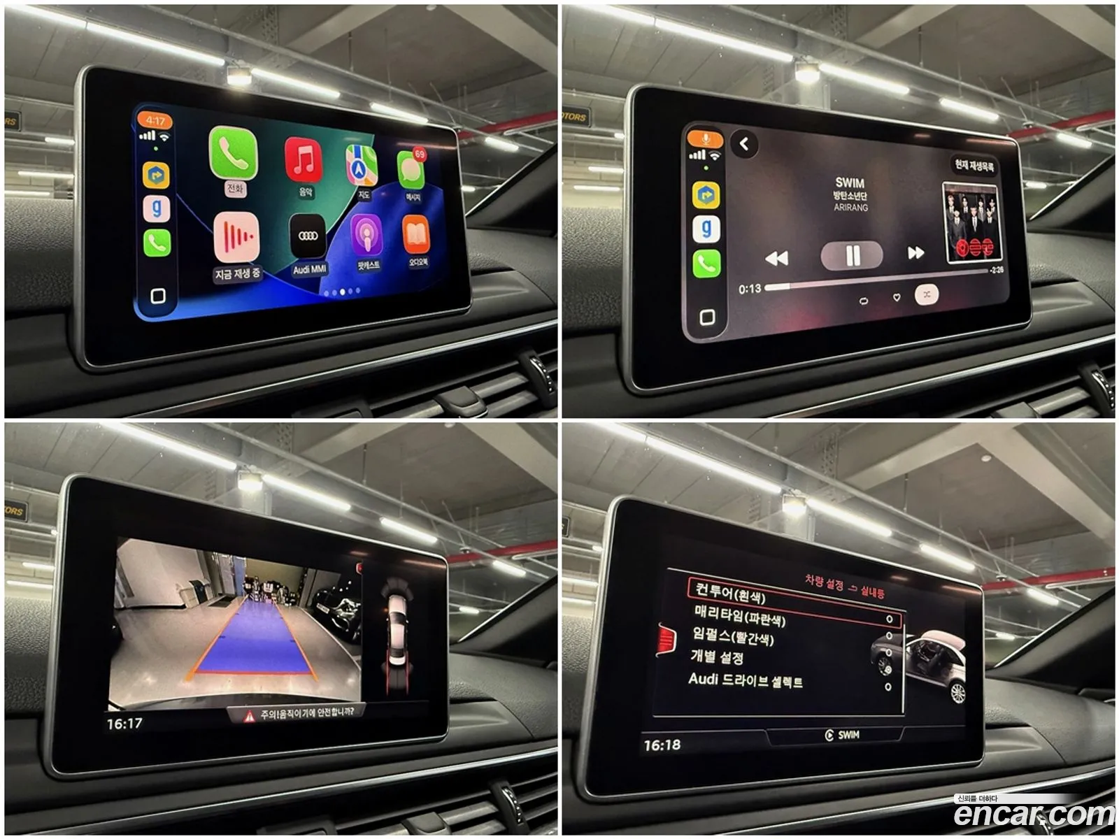 Audi A4 2019 — 14