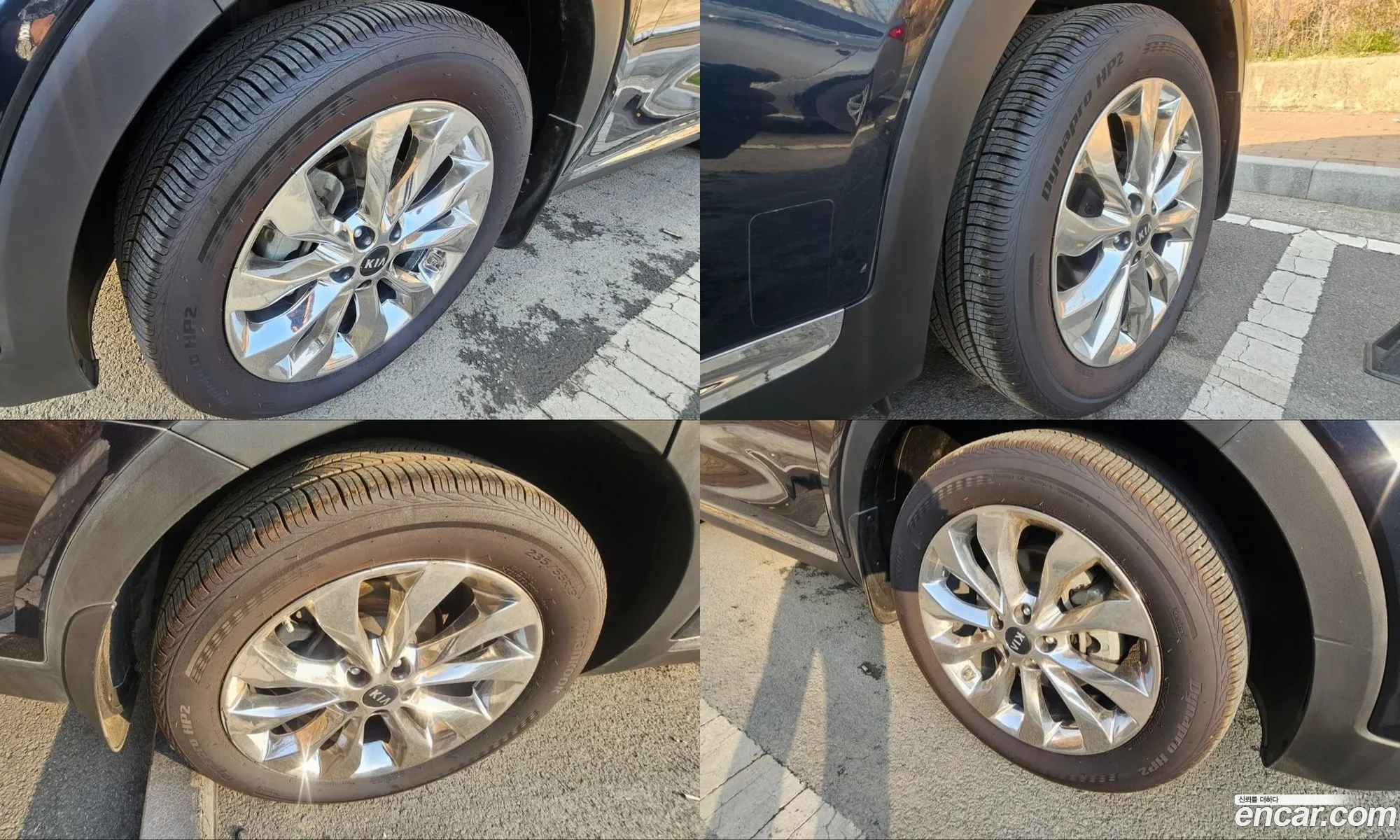 Kia Sorento 2017 — 4