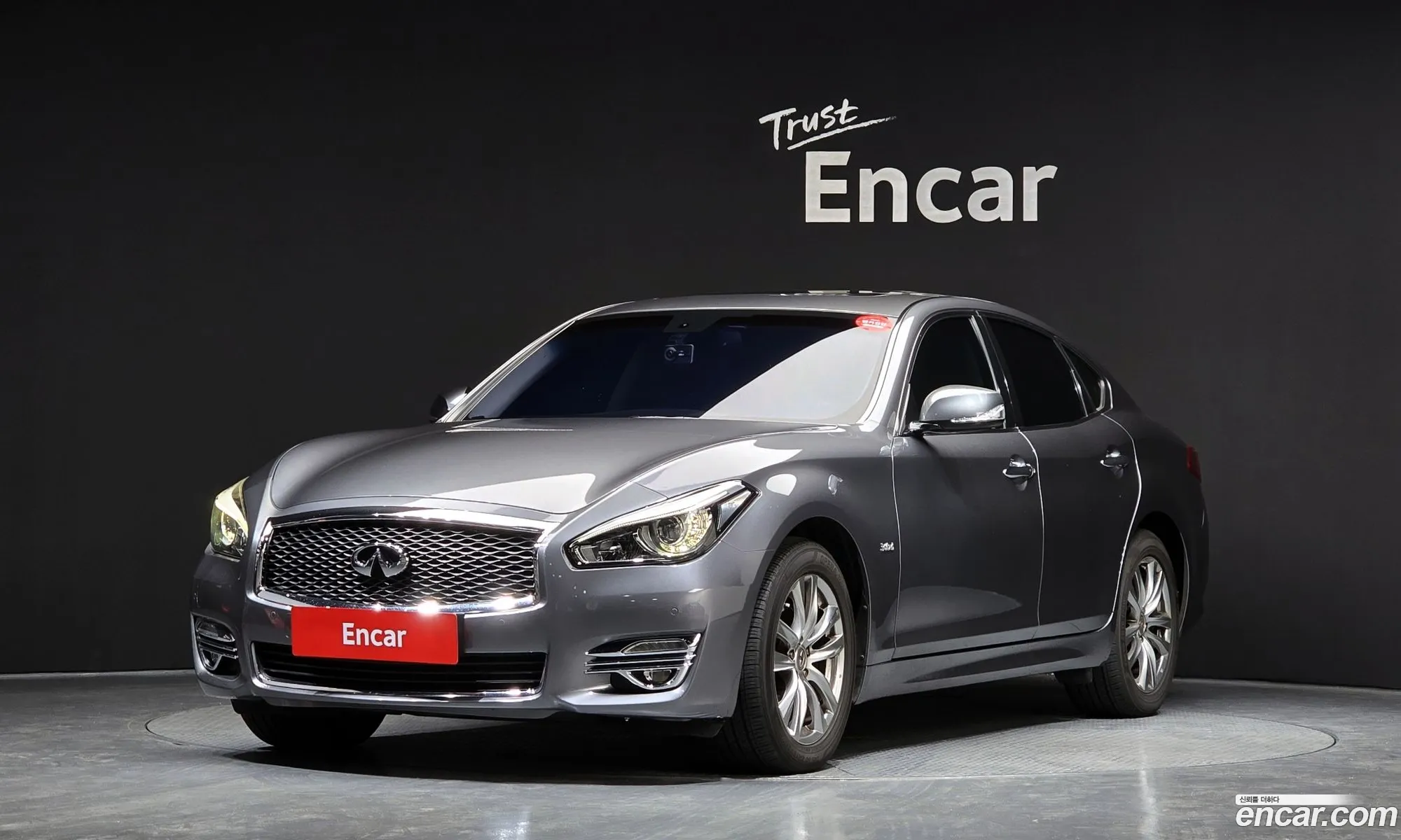 Infiniti Q70
