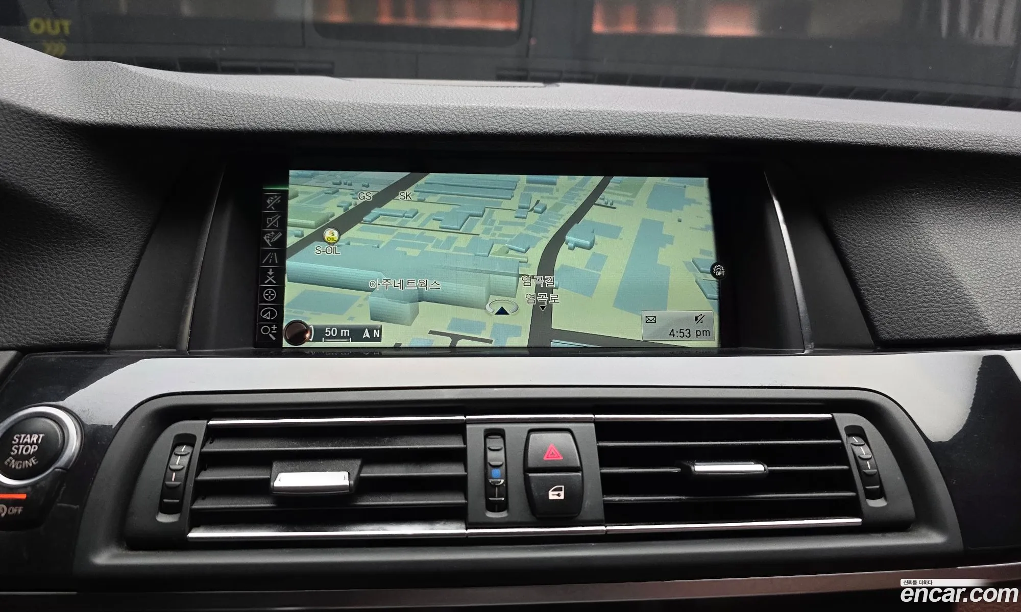 BMW 5 Series 2016 WBA5E5109GG203700 — 11