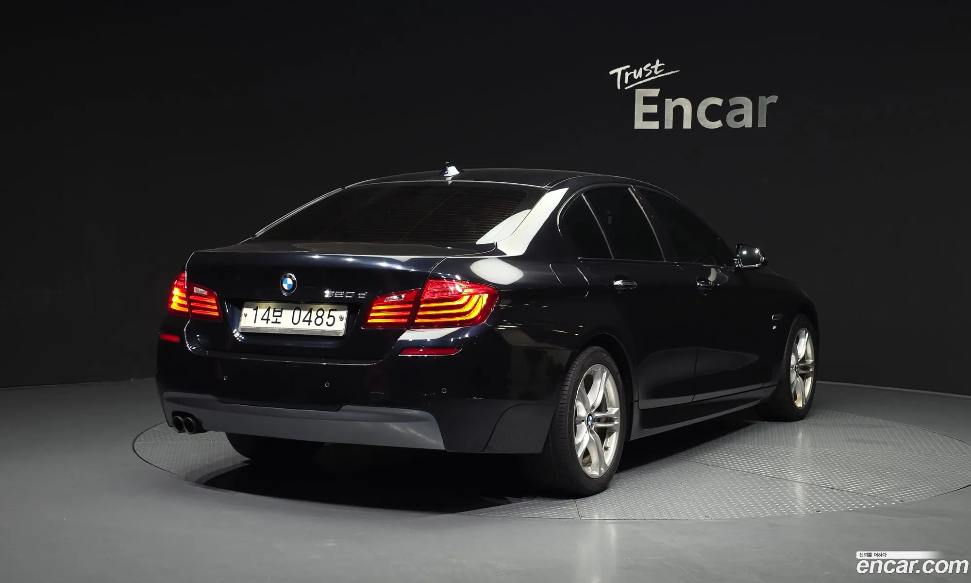 BMW 5 Series 2016 WBA5E5109GG203700 — 20