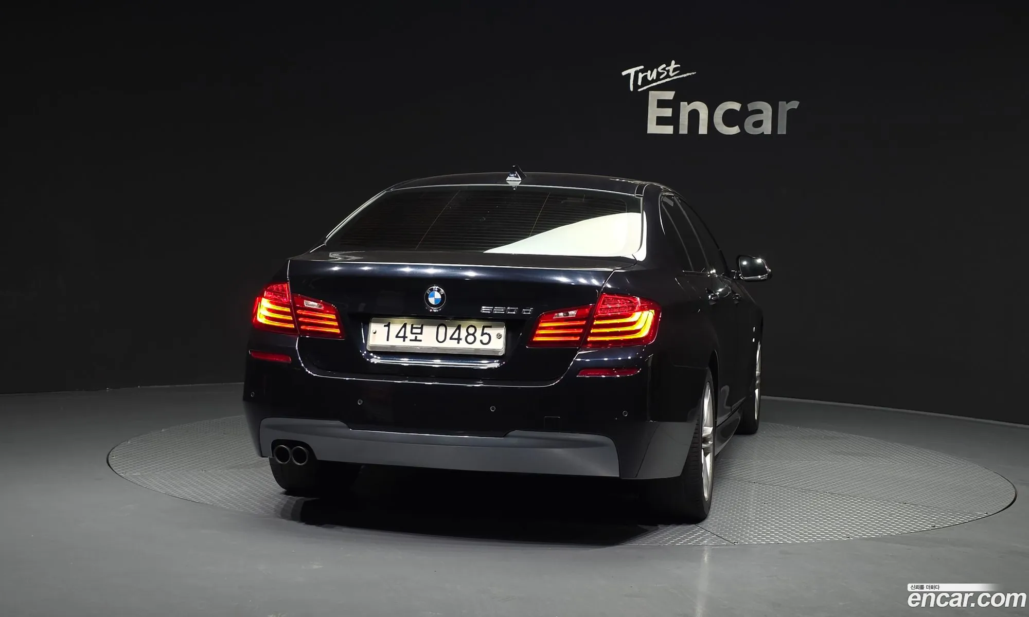 BMW 5 Series 2016 WBA5E5109GG203700 — 5