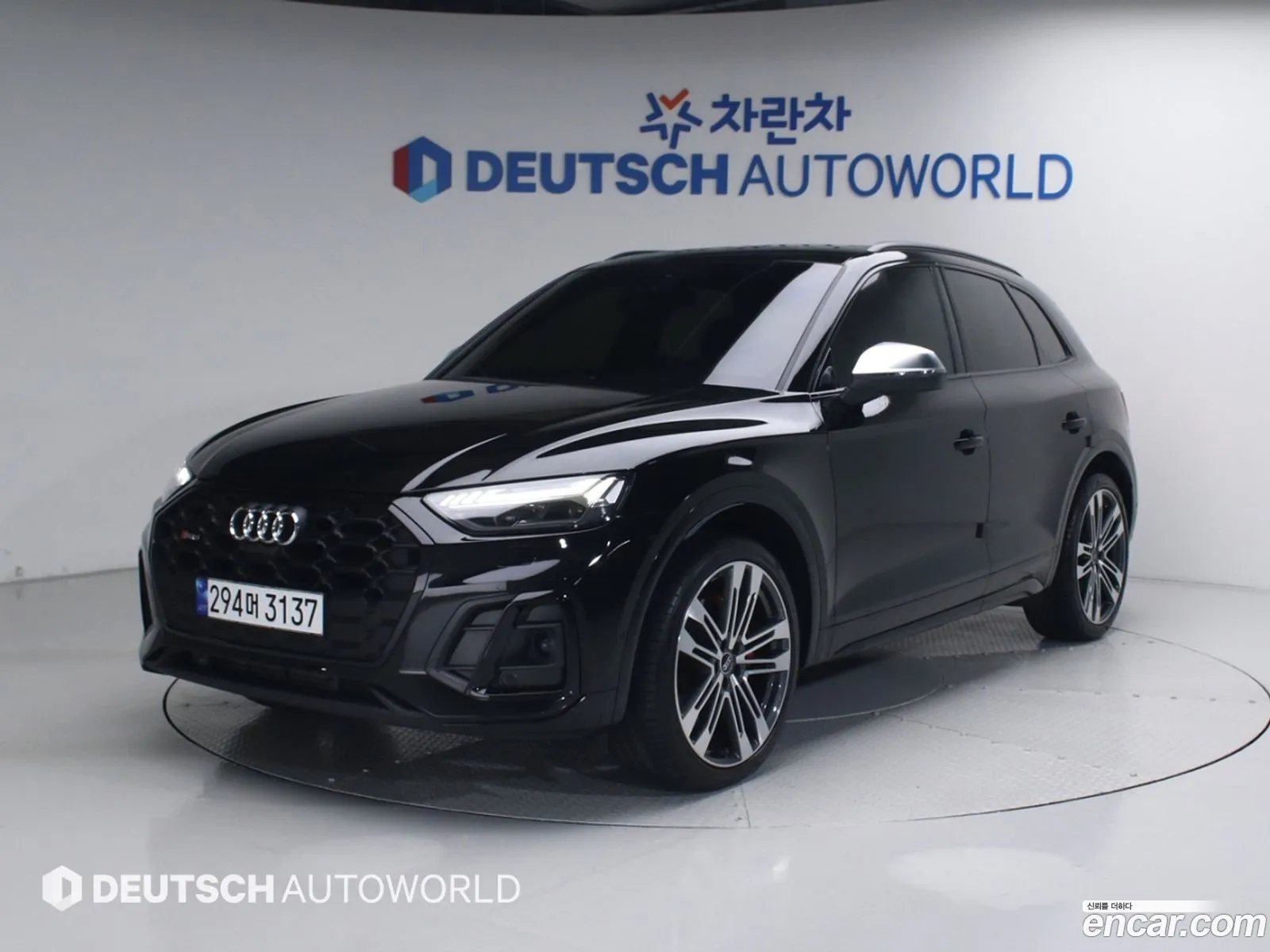 Audi SQ5 2022 — 18