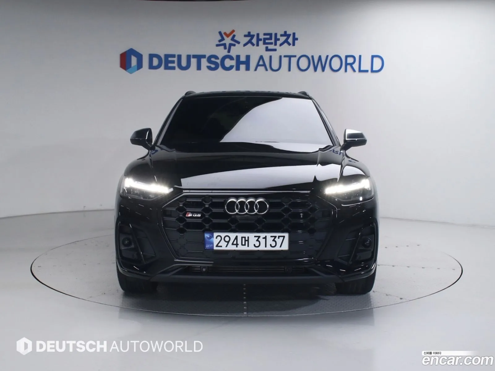 Audi SQ5 2022 — 15