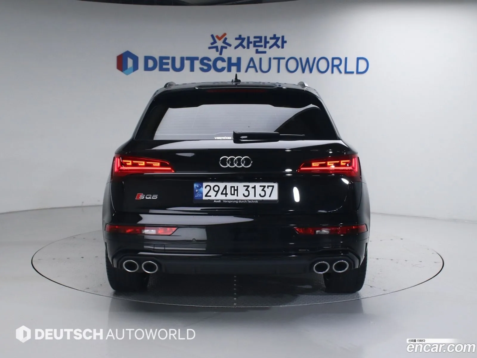 Audi SQ5 2022 — 9