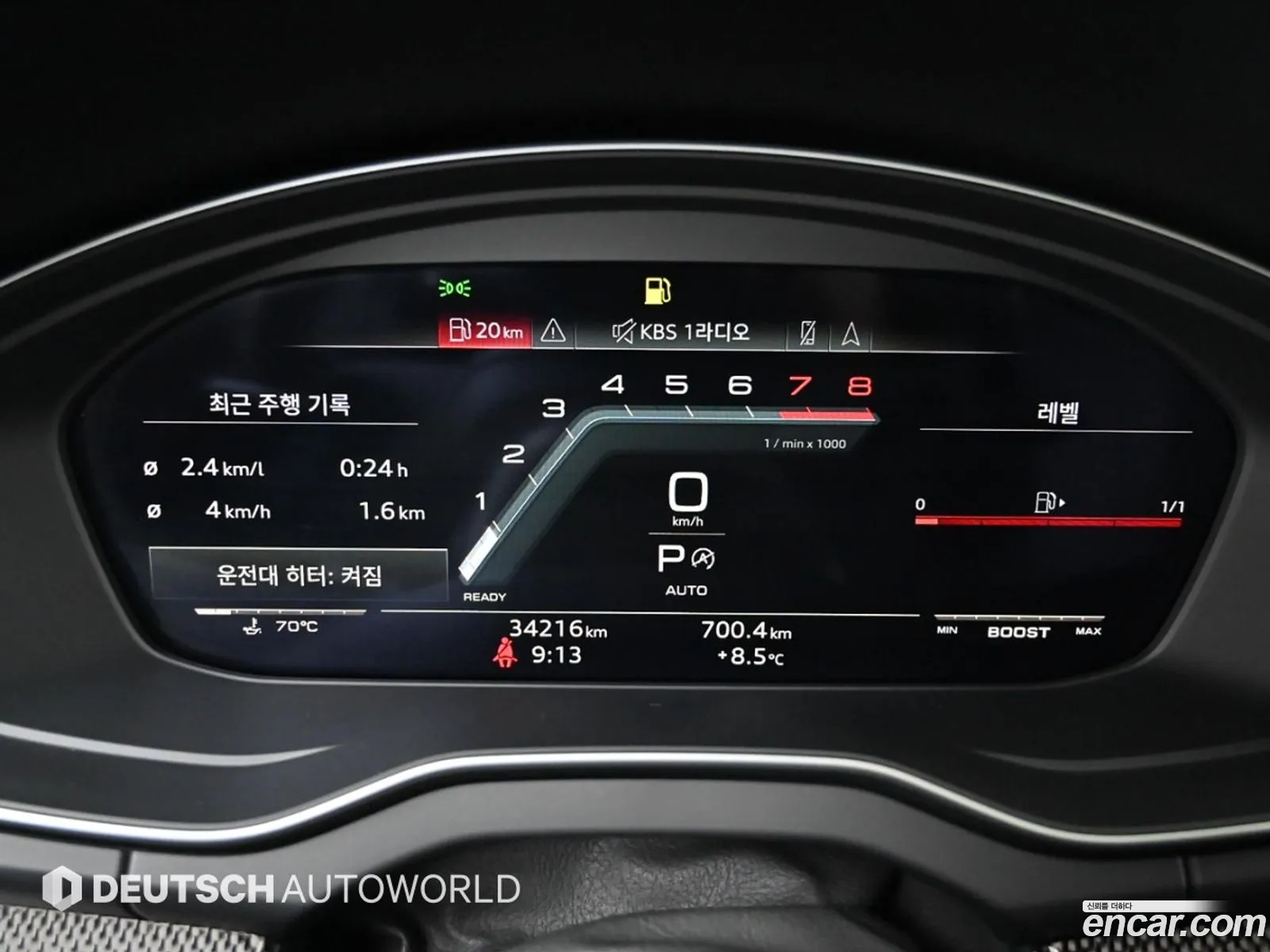 Audi SQ5 2022 — 17