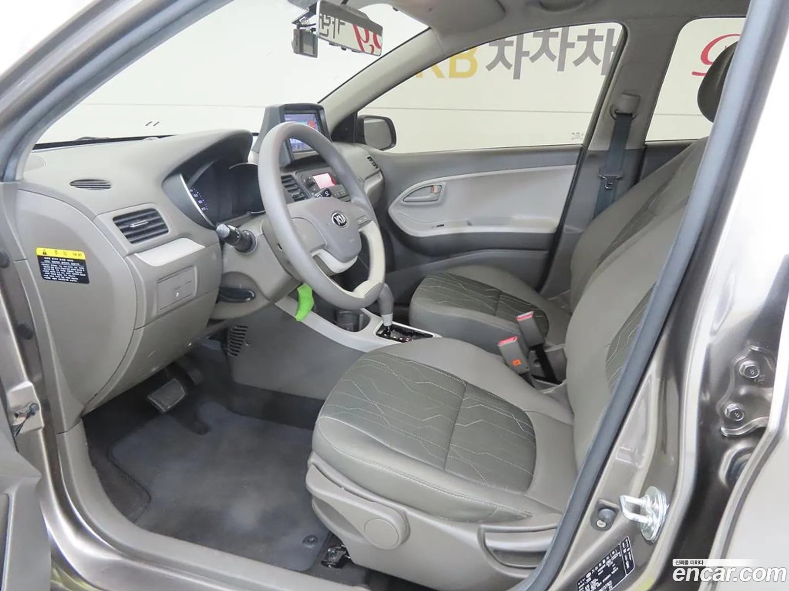 Kia Morning 2016 — 8