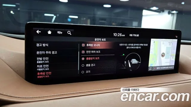 Genesis G80 2020 — 4