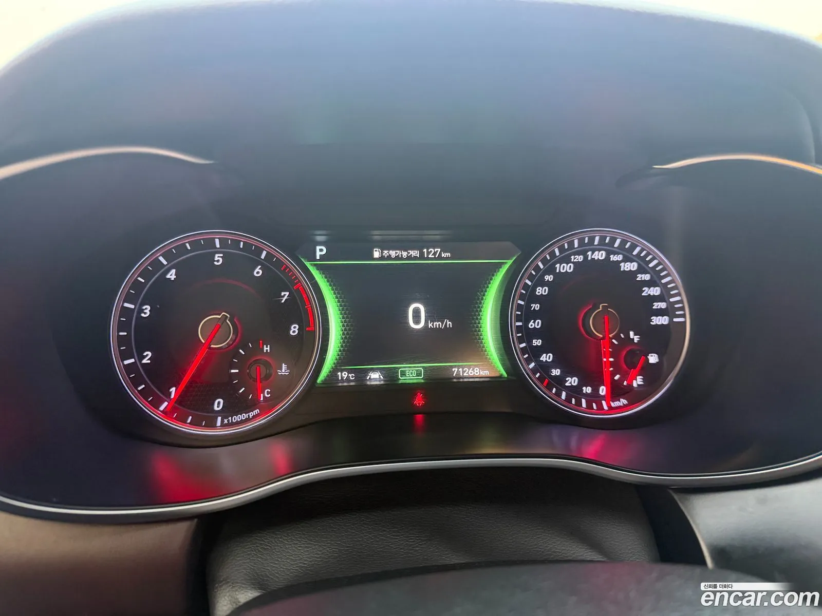 Genesis G70 2020 — 4