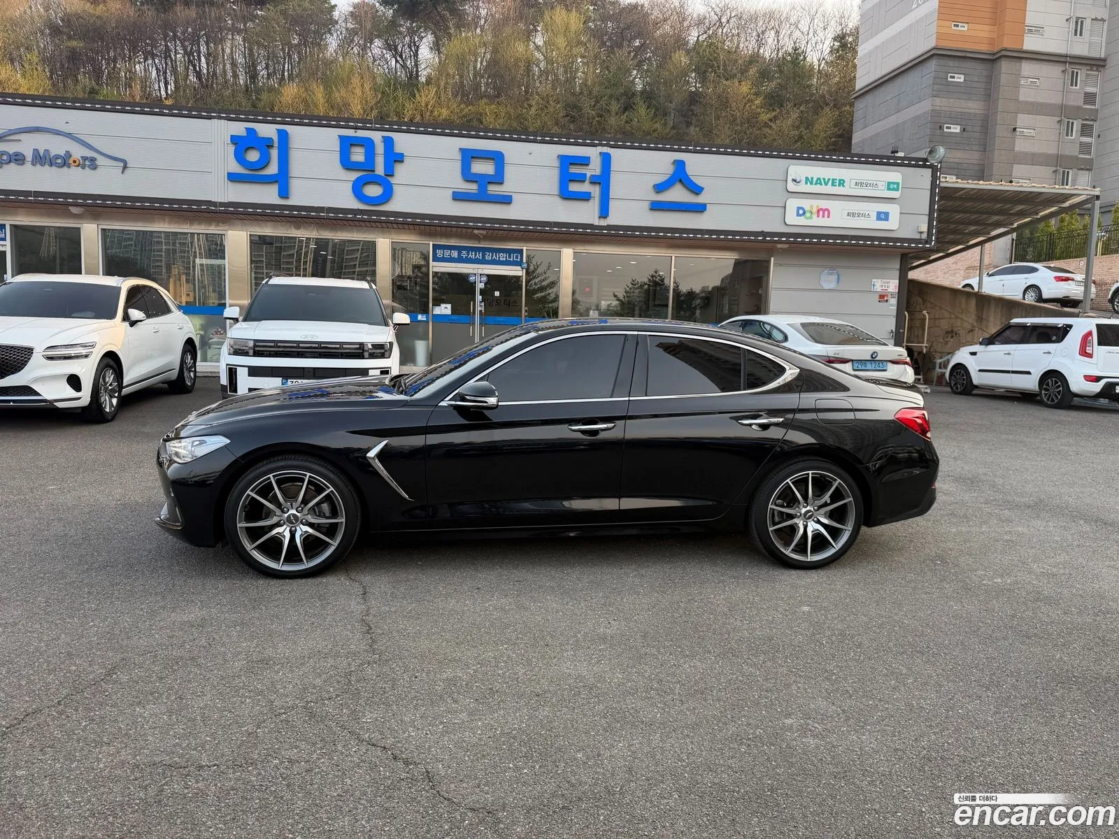 Genesis G70 2020 — 13