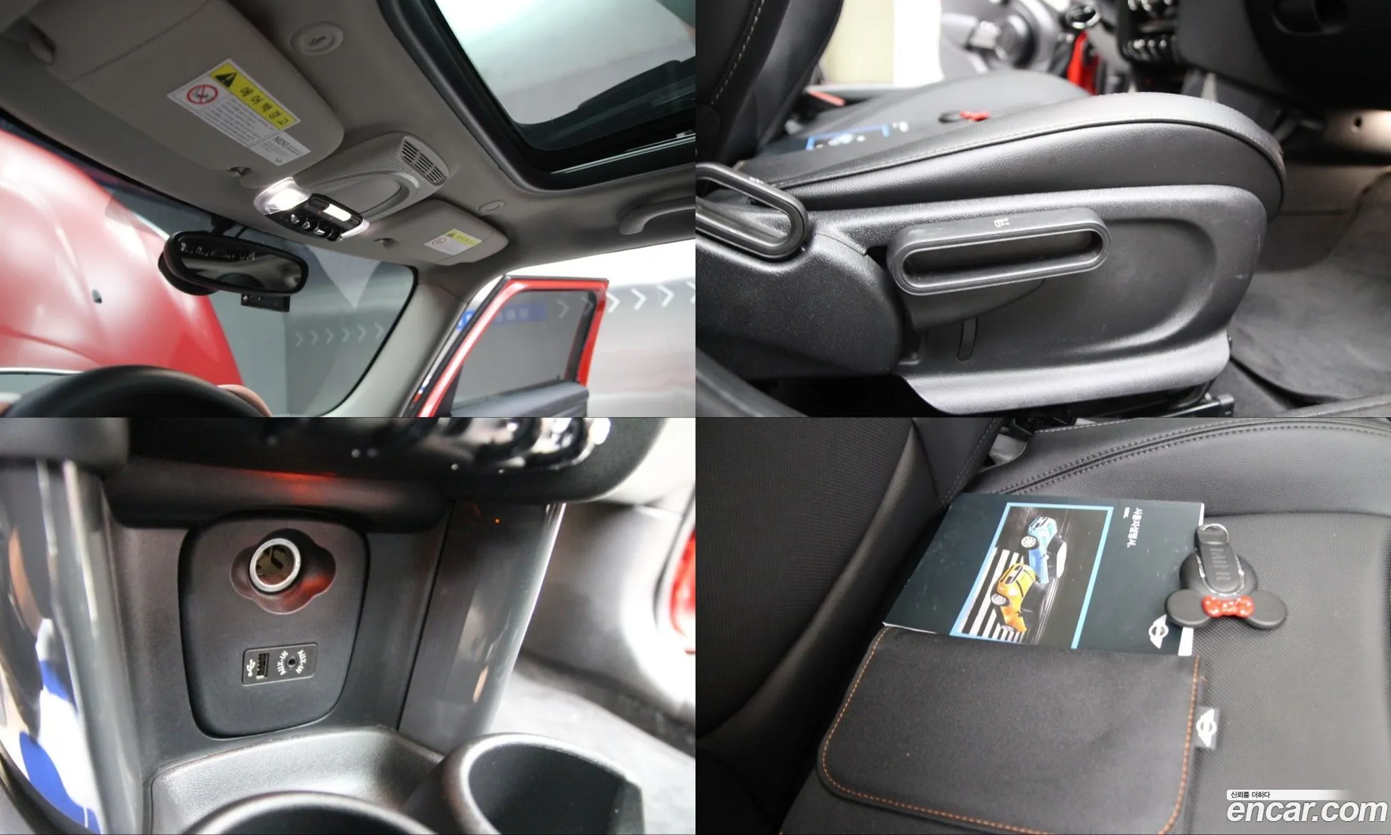 Mini Cooper D 2018 — 20