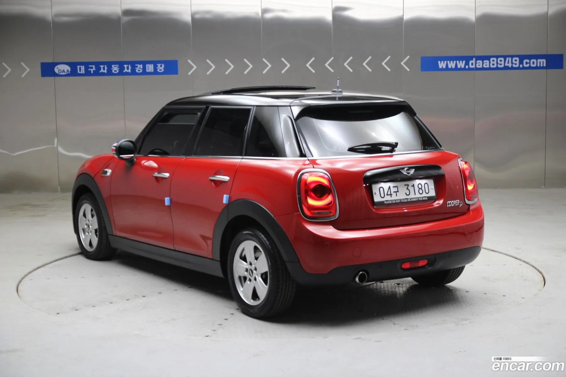 Mini Cooper D 2018 — 6