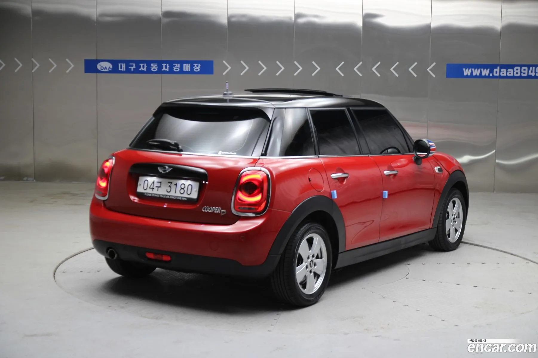 Mini Cooper D 2018 — 8