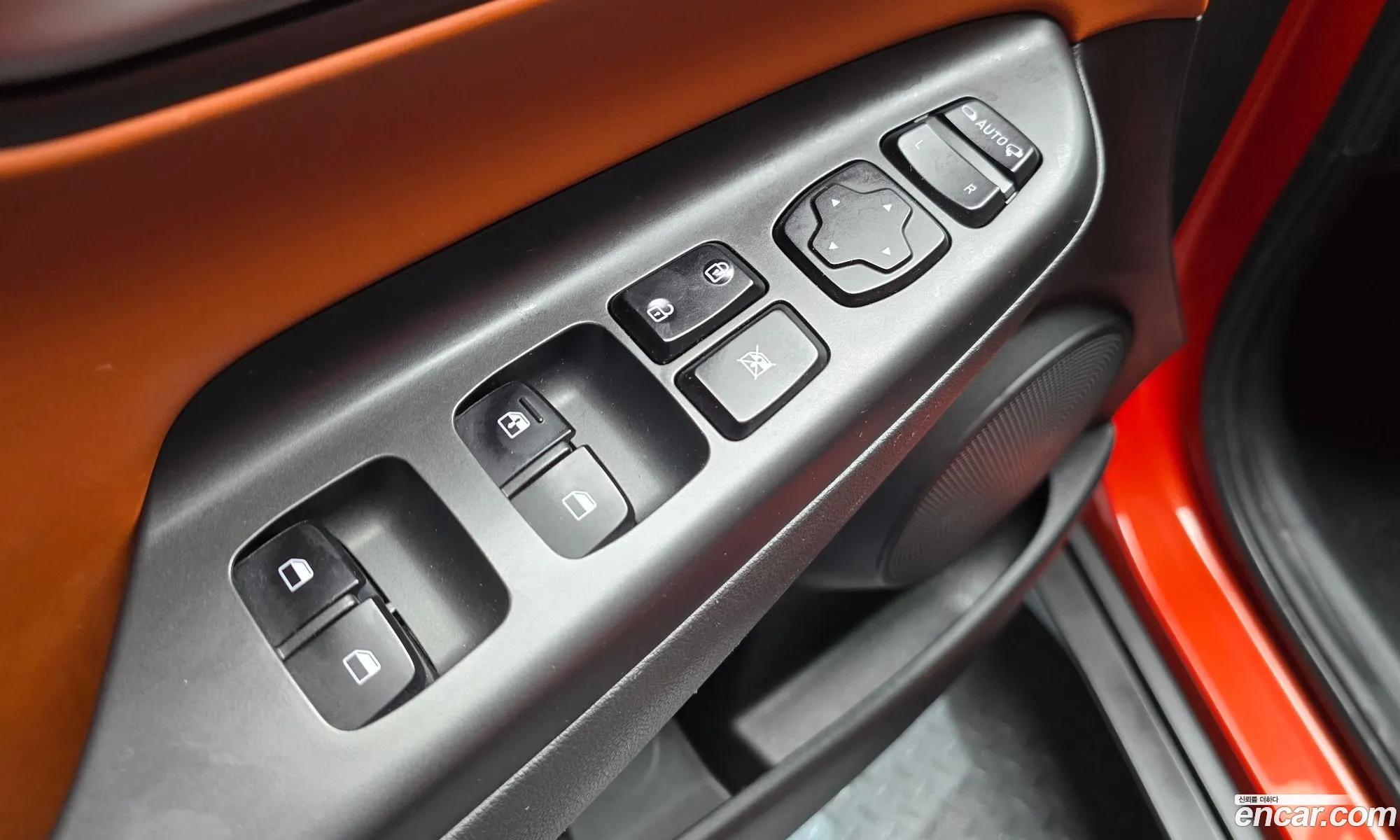 Hyundai Kona 2017 — 14