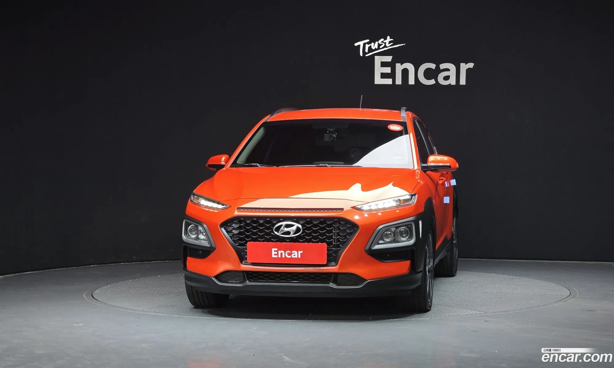 Hyundai Kona 2017 — 13