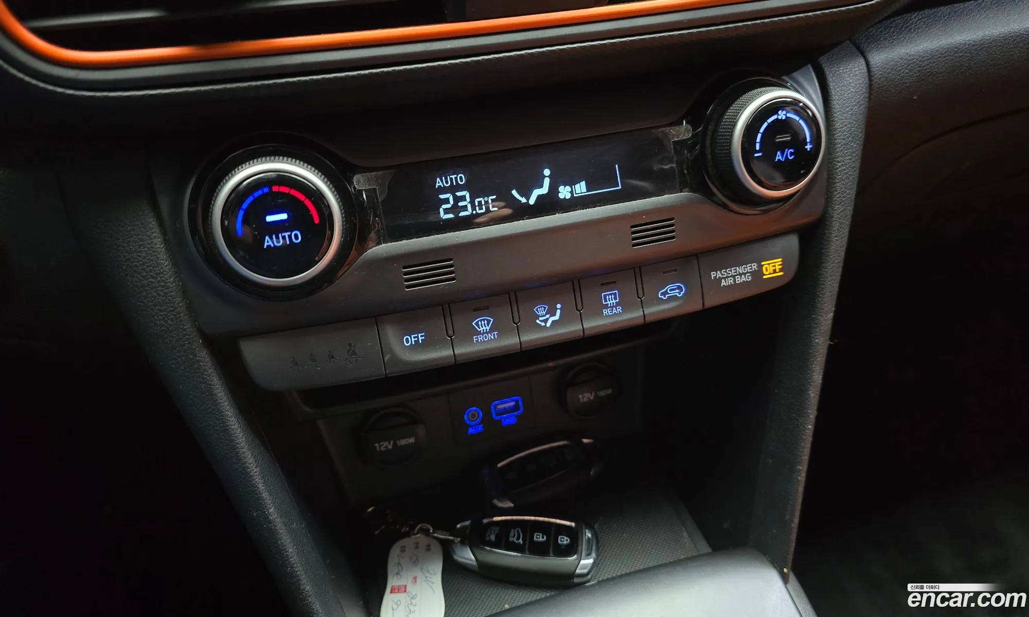 Hyundai Kona 2017 — 8