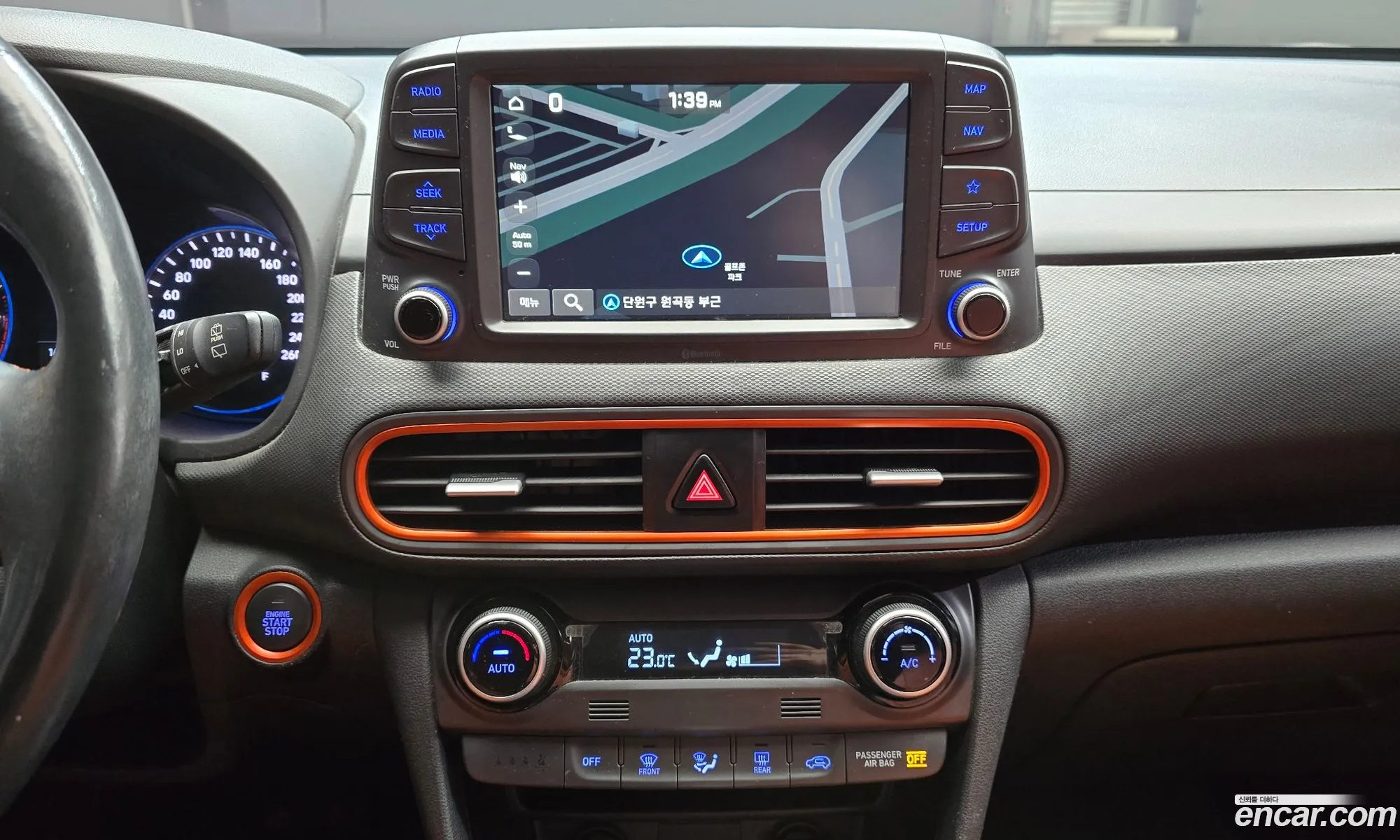 Hyundai Kona 2017 — 6
