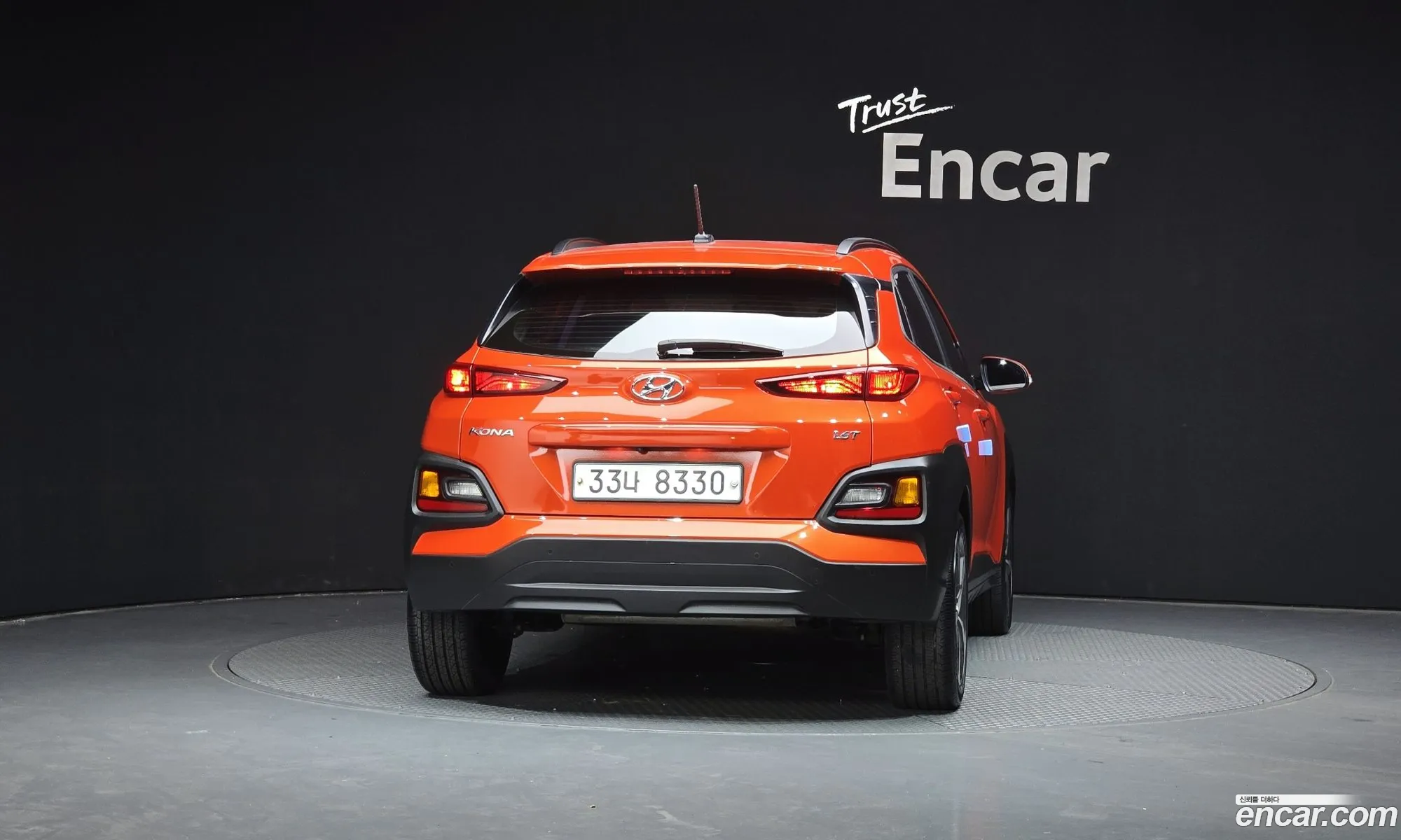 Hyundai Kona 2017 — 16