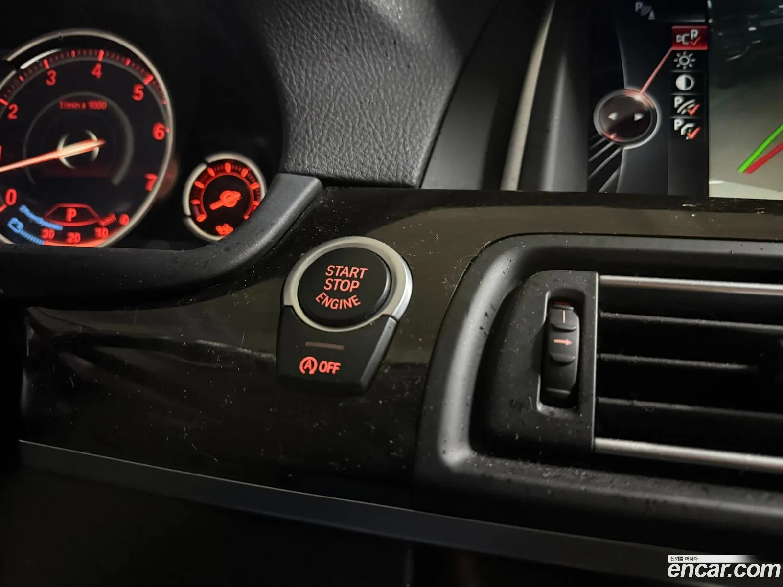 BMW 5 Series 2015 — 13