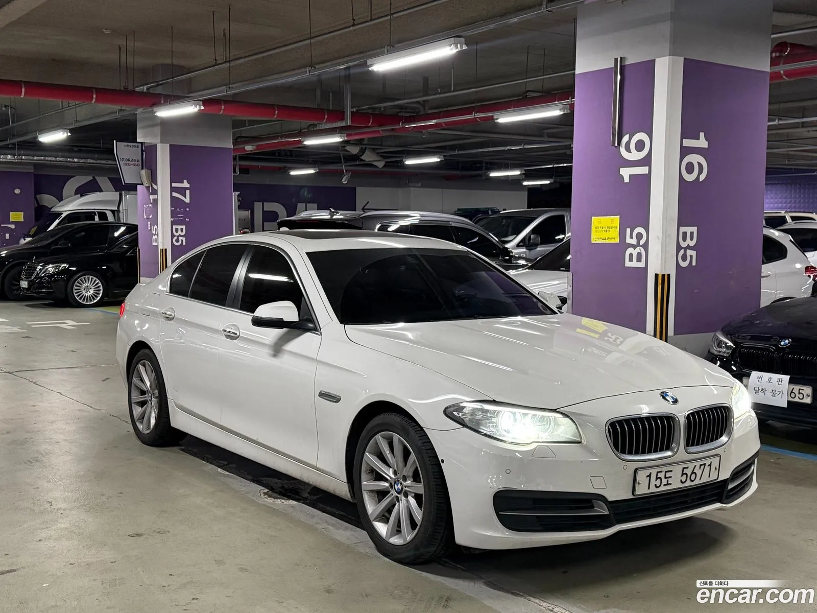 BMW 5 Series 2015 — 19
