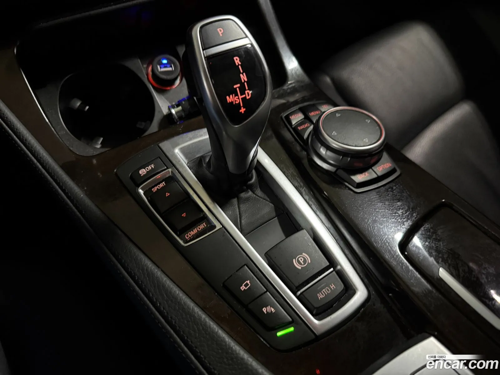 BMW 5 Series 2015 — 3