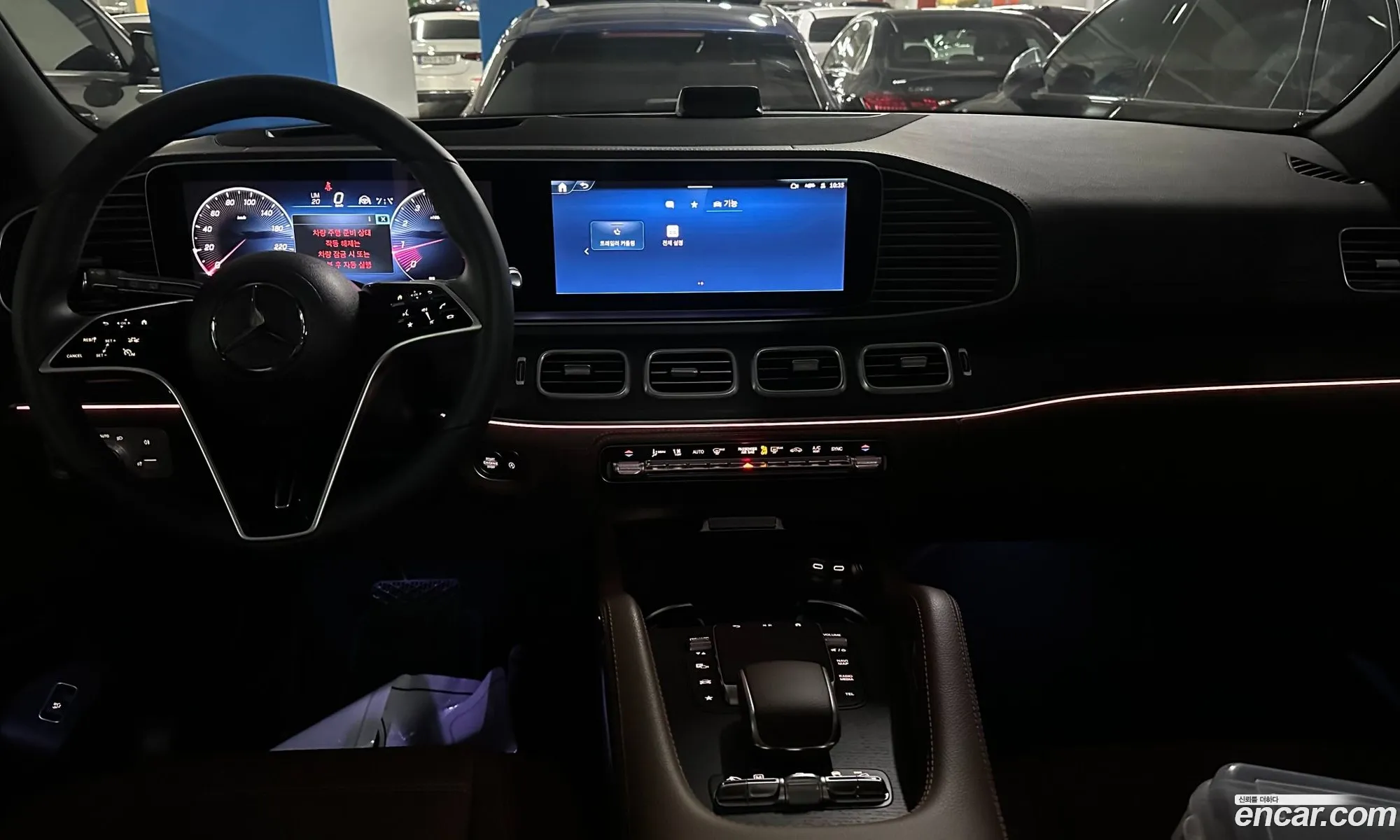 Mercedes-Benz GLE-Class W167 2024 — 10