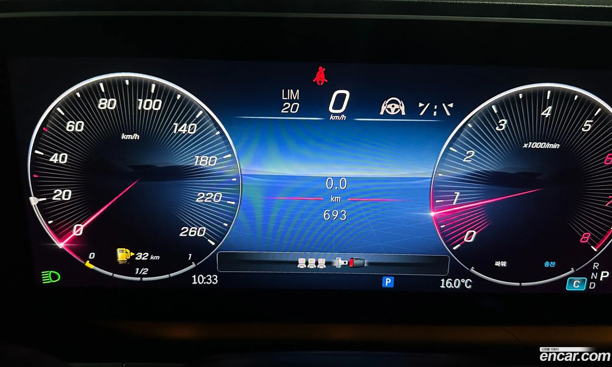 Mercedes-Benz GLE-Class W167 2024 — 7