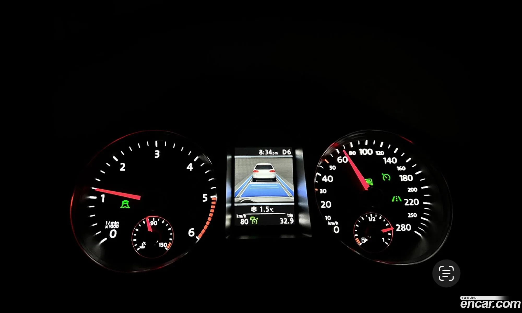 Volkswagen CC 2014 — 3