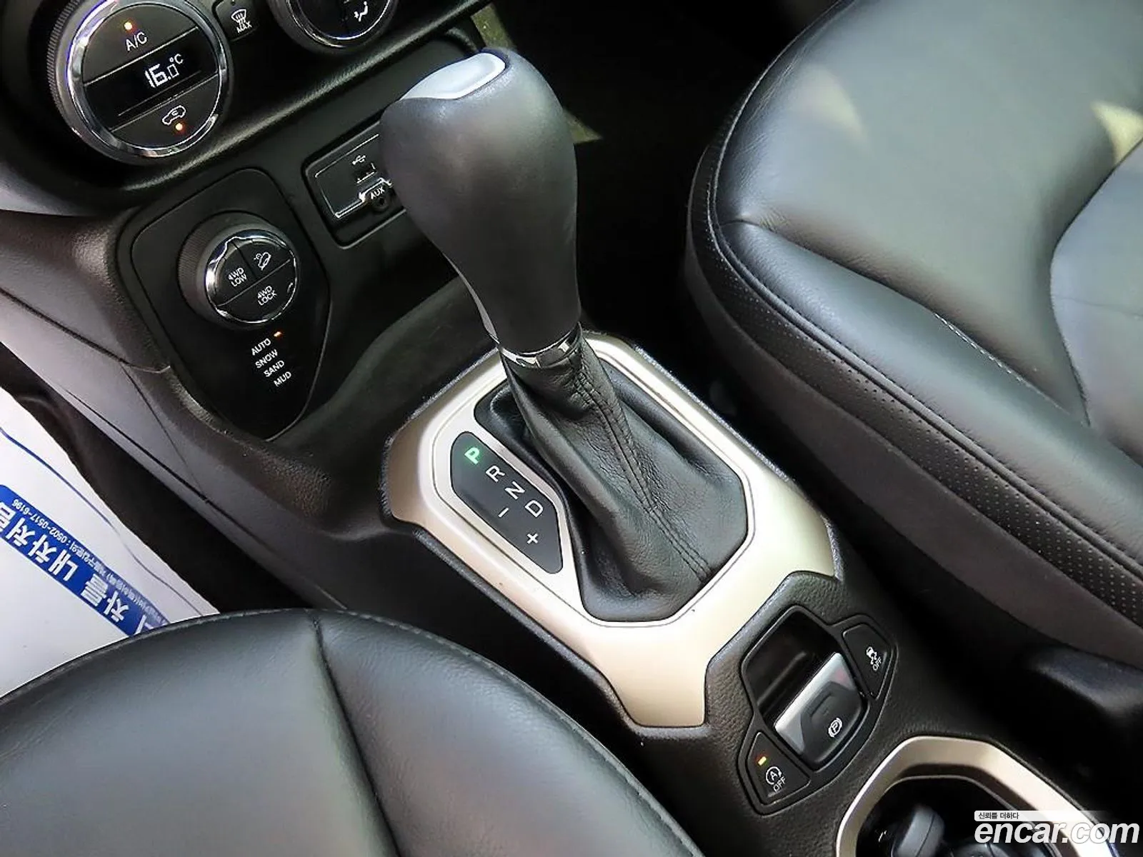 Jeep Renegade 2017 — 2