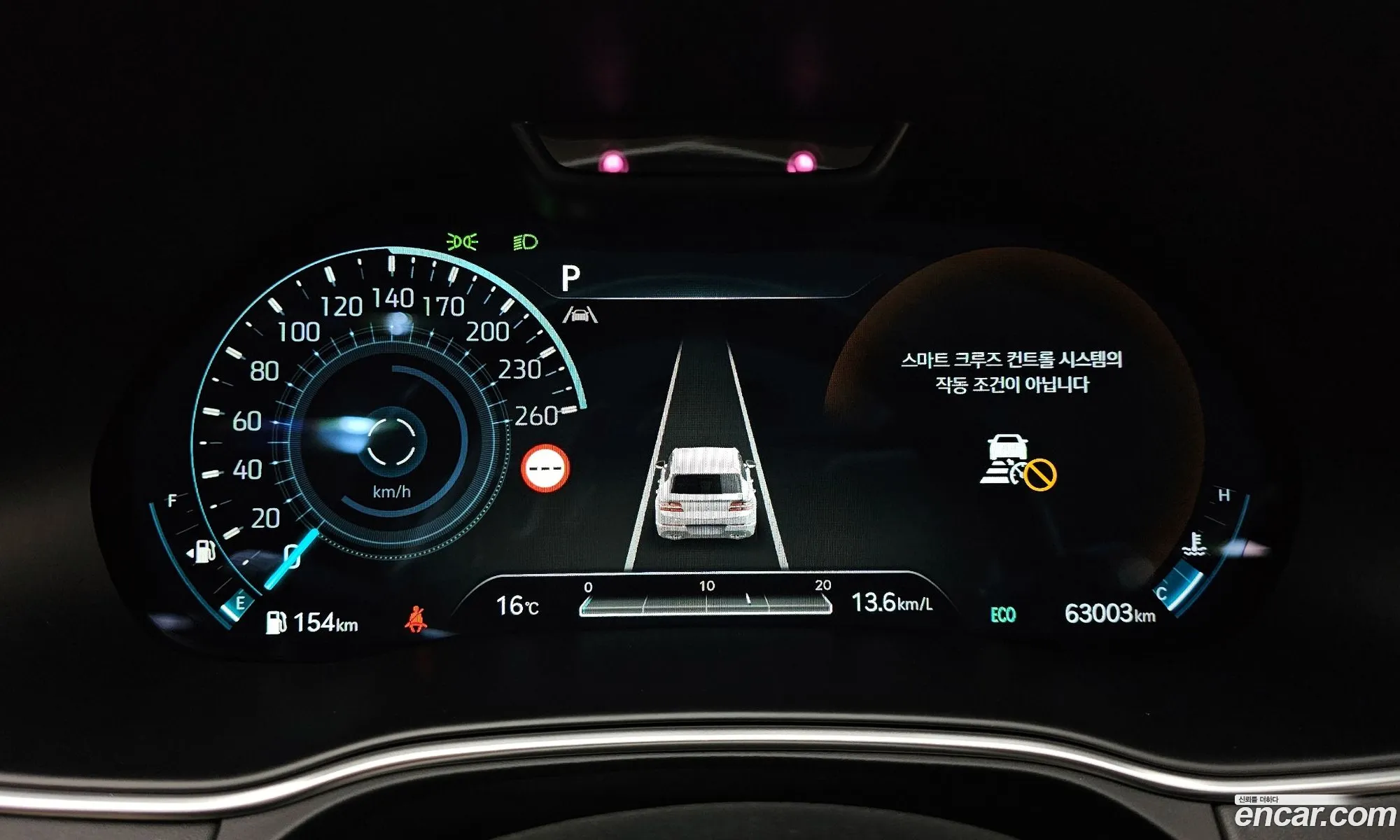 Genesis GV80 2022 — 7