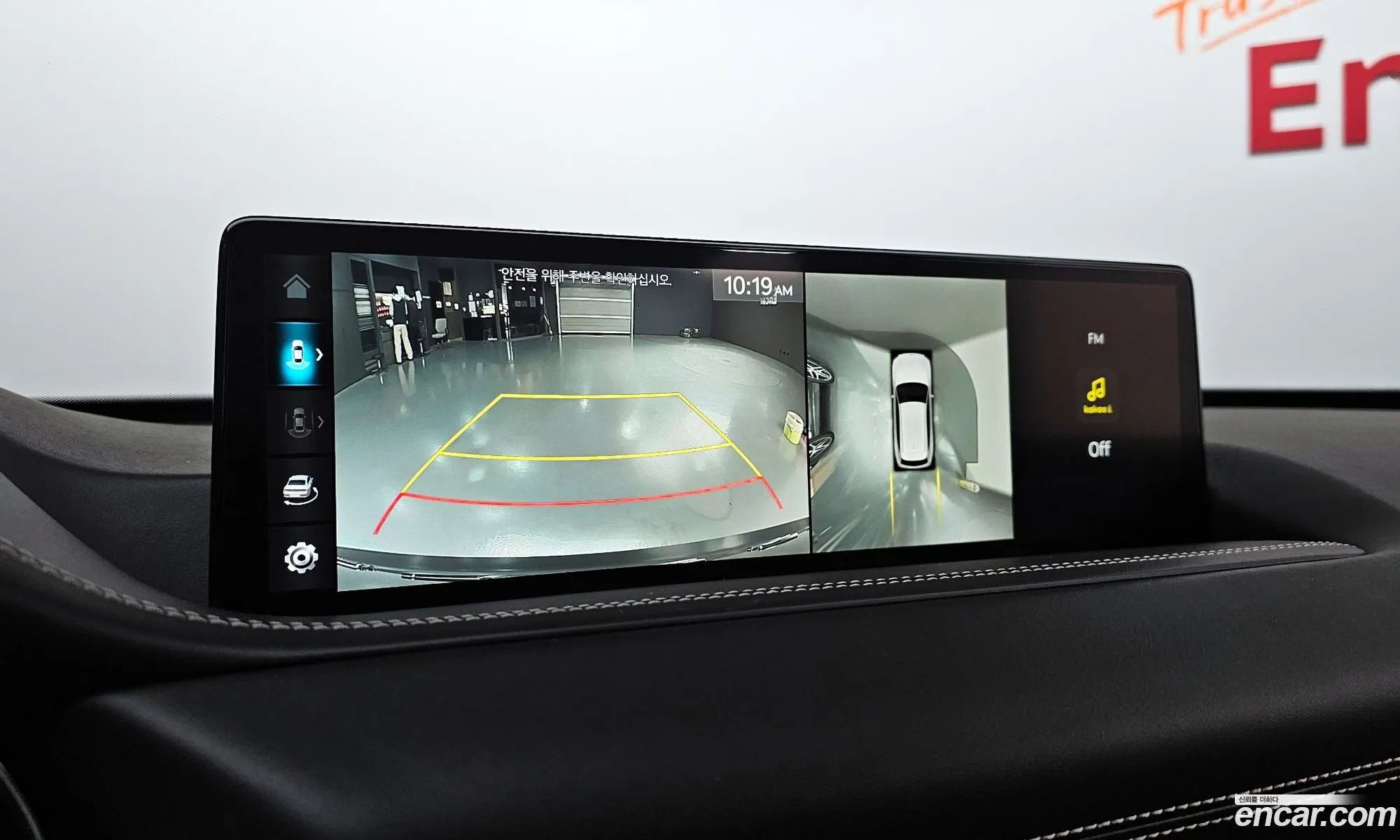 Genesis GV80 2022 — 14