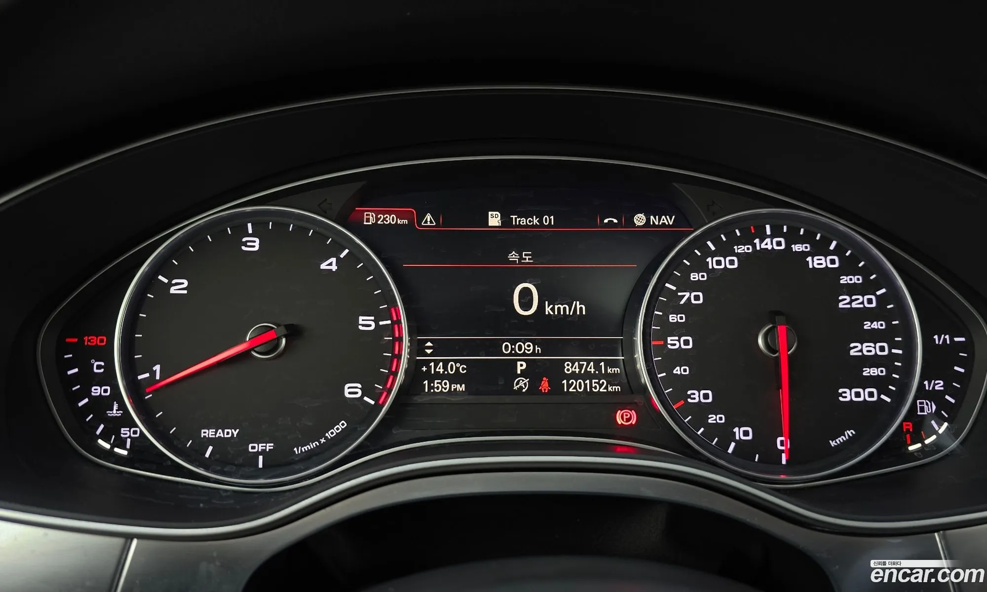 Audi A6 2016 WAUZZZ4G4GN022585 — 13