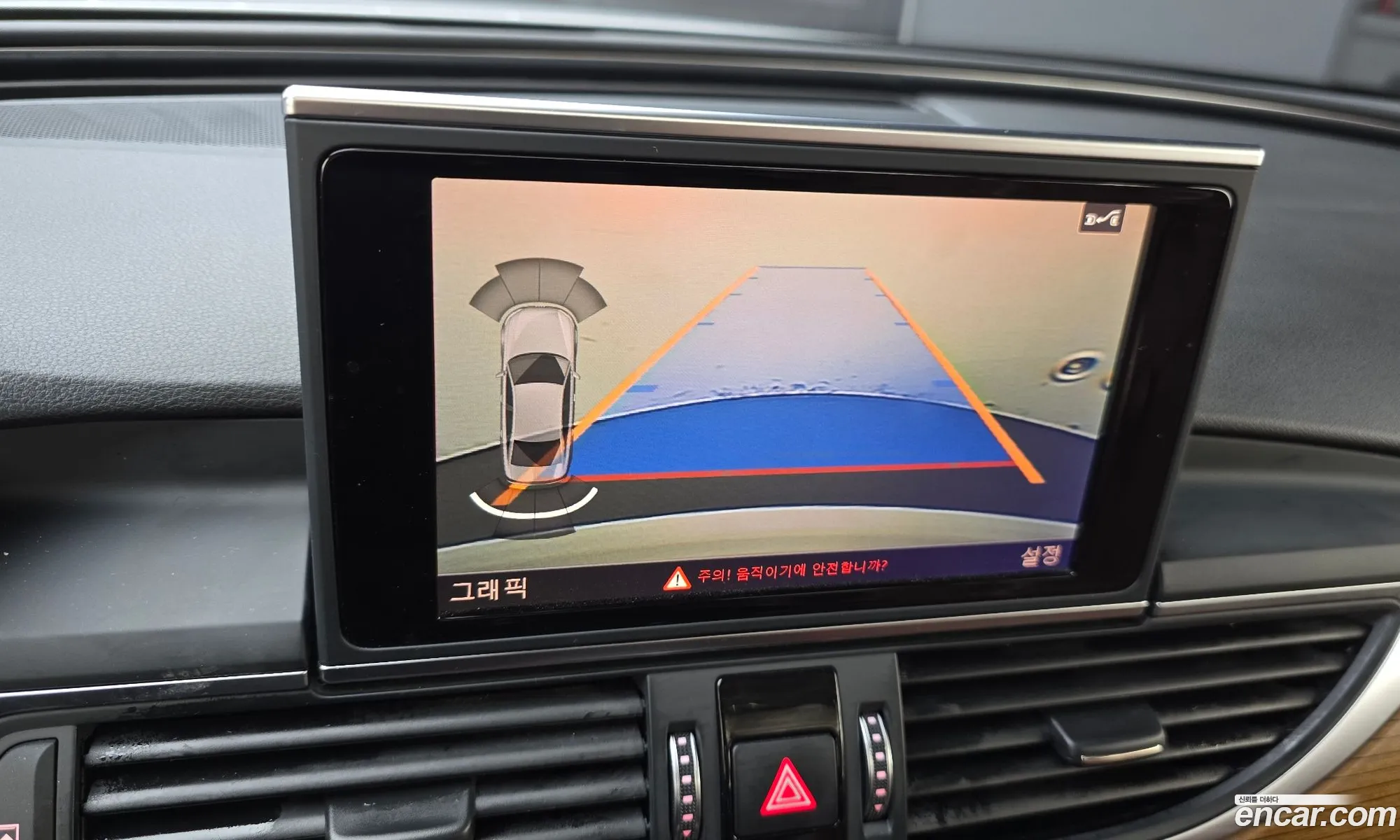 Audi A6 2016 WAUZZZ4G4GN022585 — 3