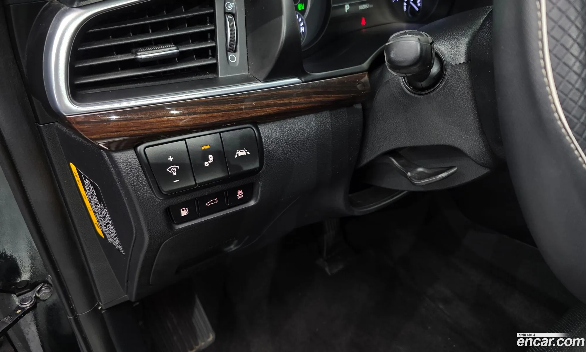 Kia K7 Hybrid 2019 — 7