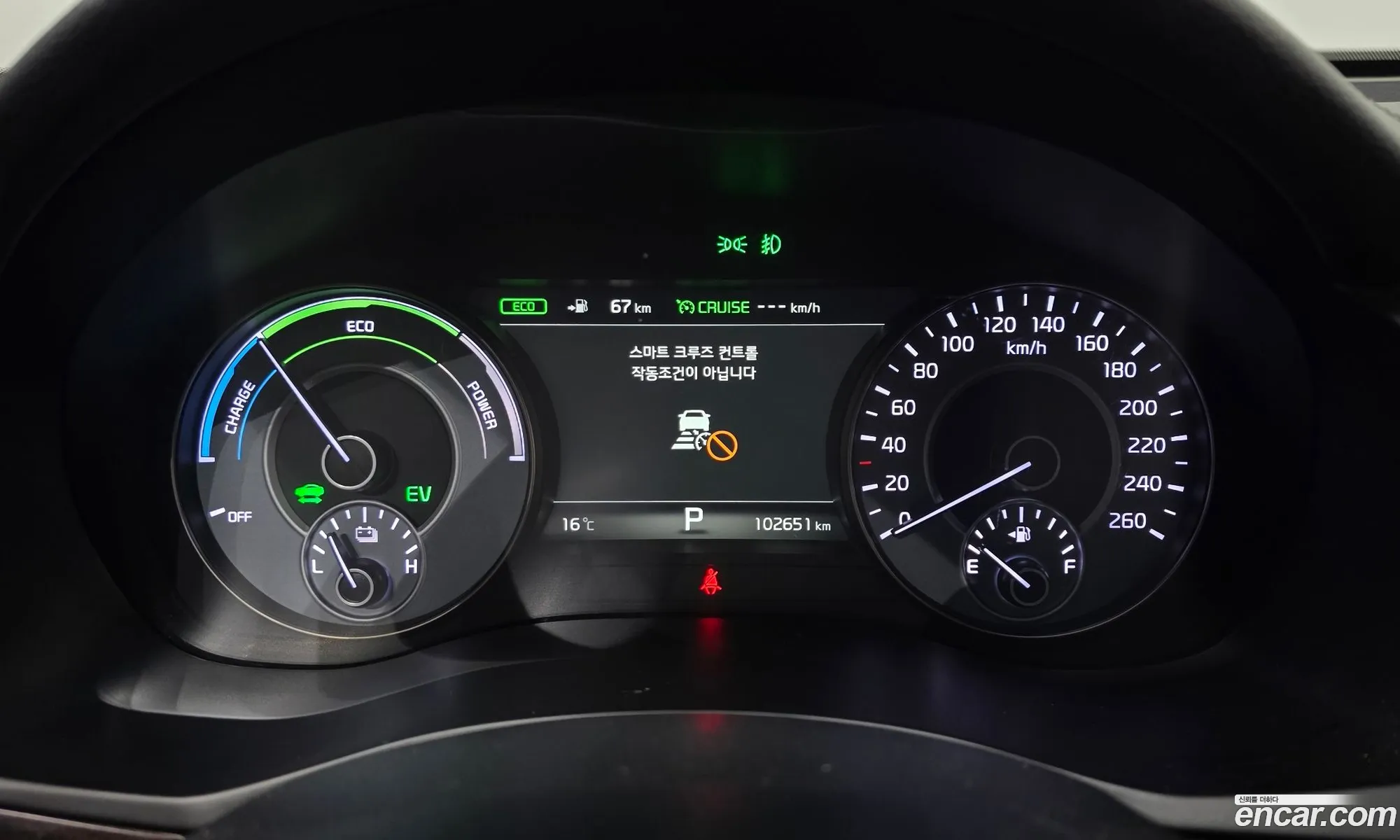 Kia K7 Hybrid 2019 — 16