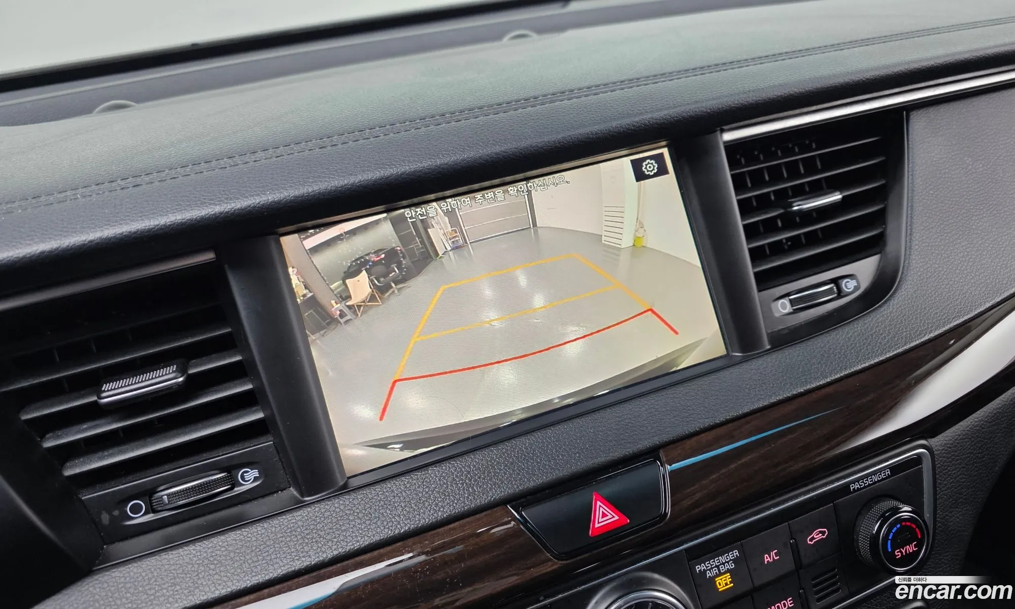 Kia K7 Hybrid 2019 — 2