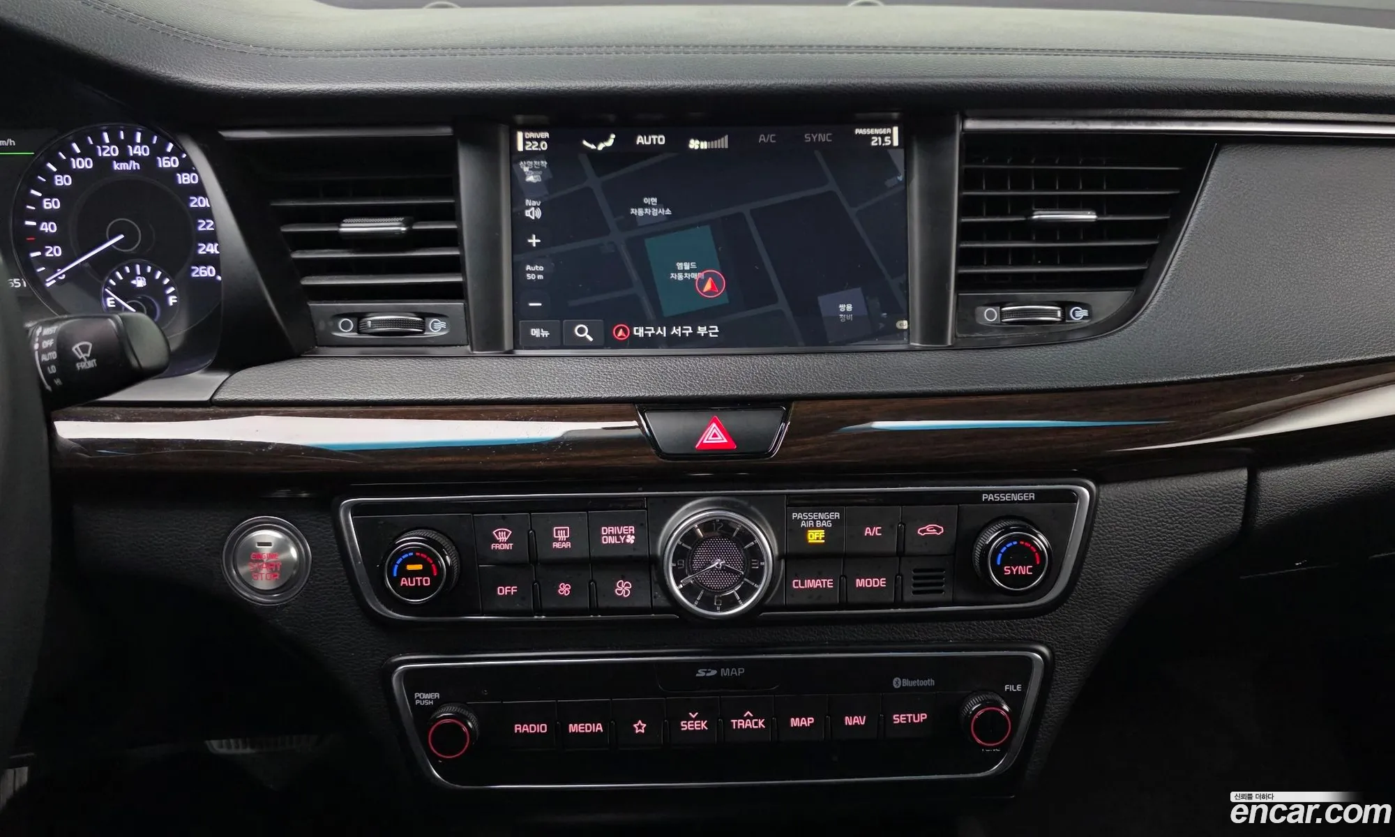 Kia K7 Hybrid 2019 — 15